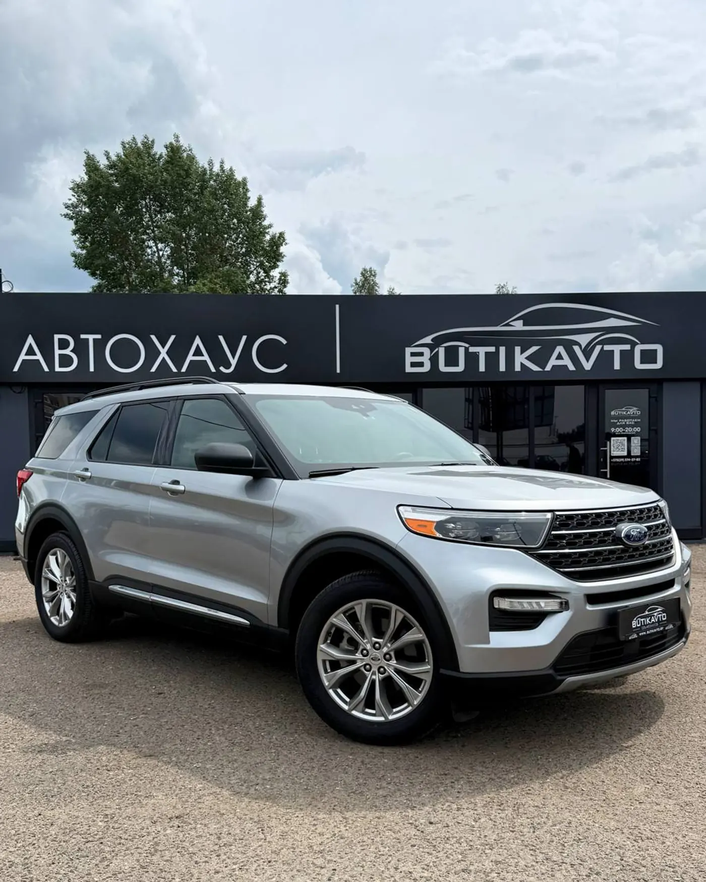 Ford Explorer VI, 2019