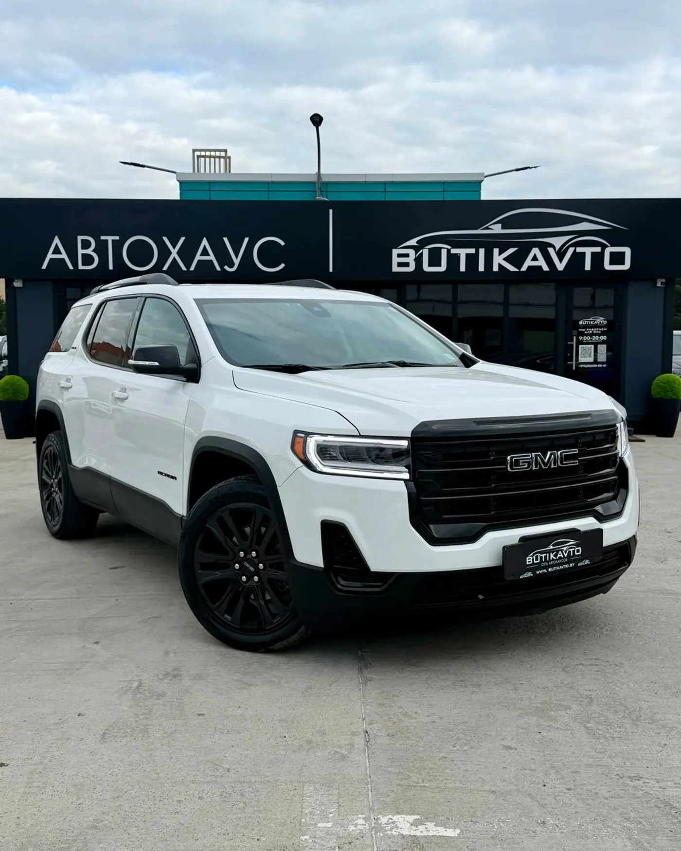 GMC Acadia II Рестайлинг, 2023