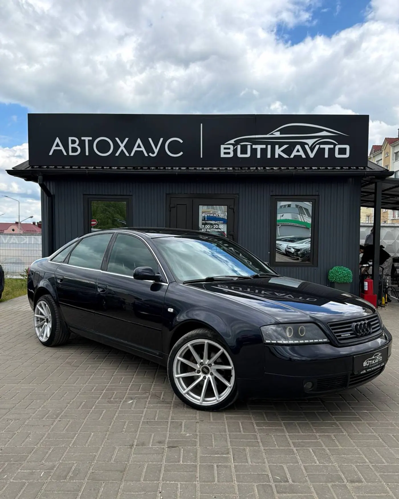 Audi A6 II (C5), 1997