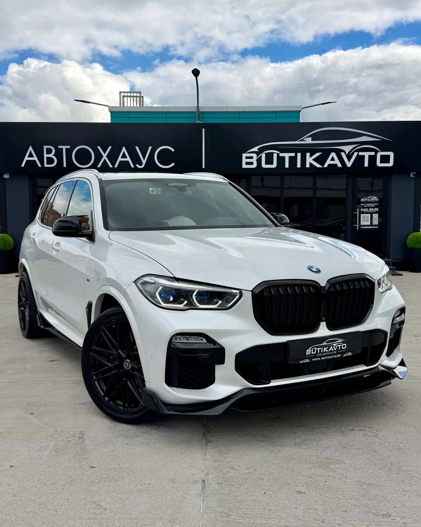 BMW X5 IV (G05/G18), 2020