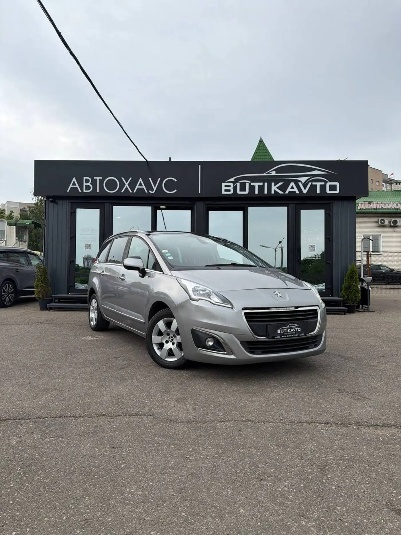 Peugeot 5008 I Рестайлинг, 2014
