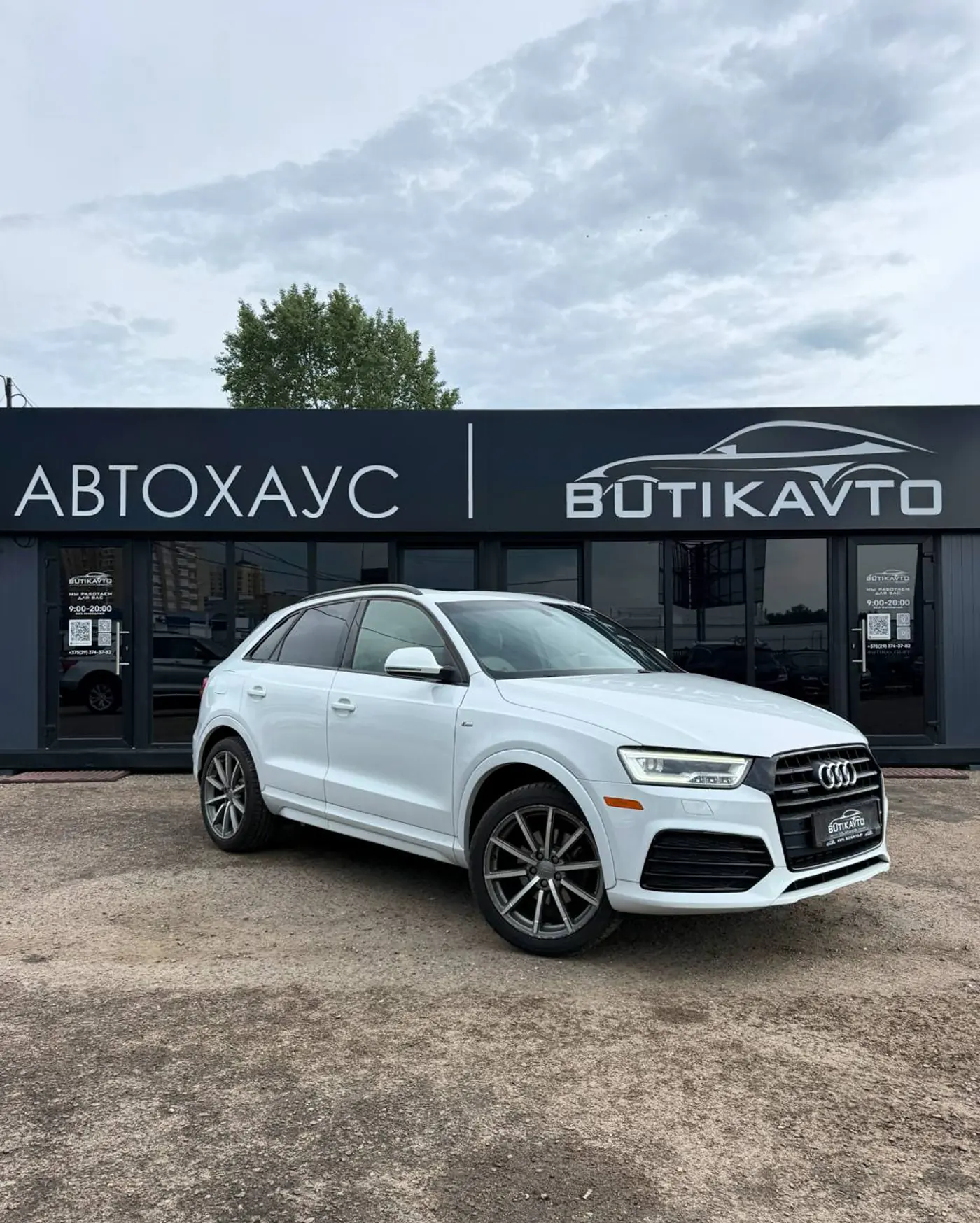 Audi Q3 I (8U) Рестайлинг, 2016