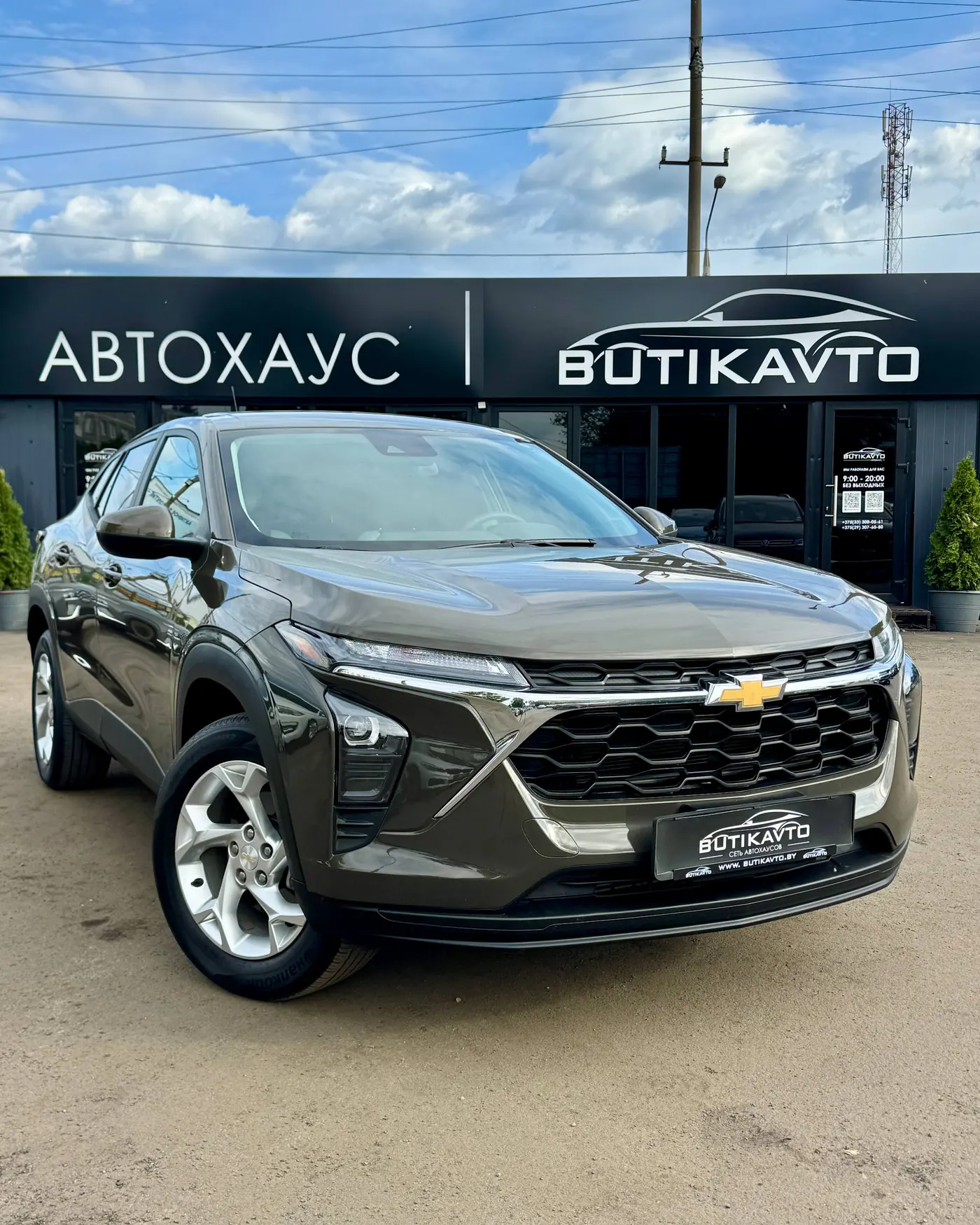 Chevrolet Trax II, 2023