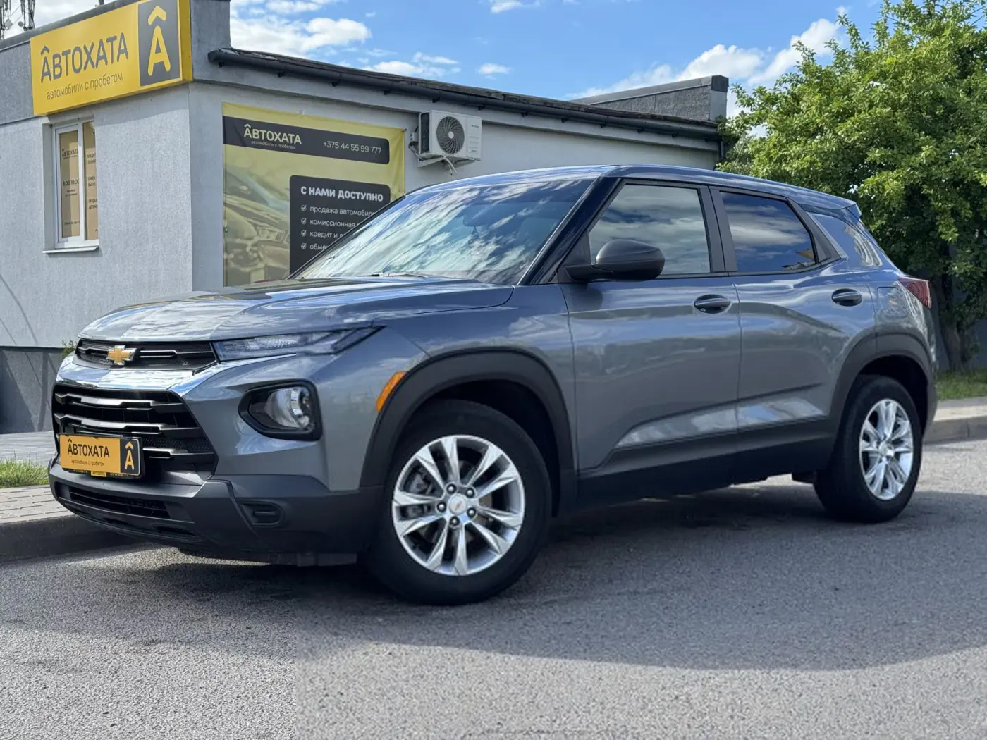Chevrolet TrailBlazer III, 2021