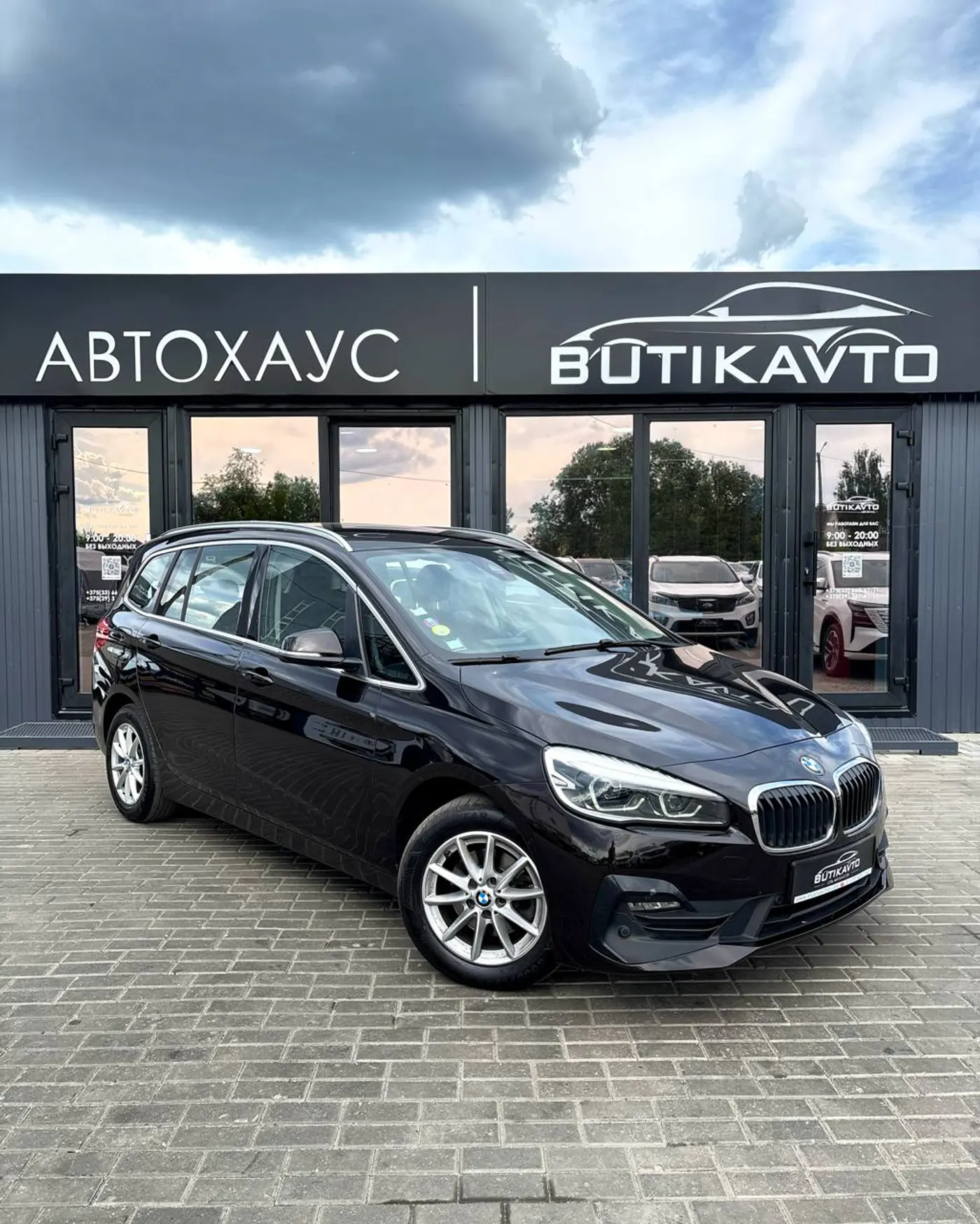 BMW 2 series Gran Tourer F46 Рестайлинг, 2022