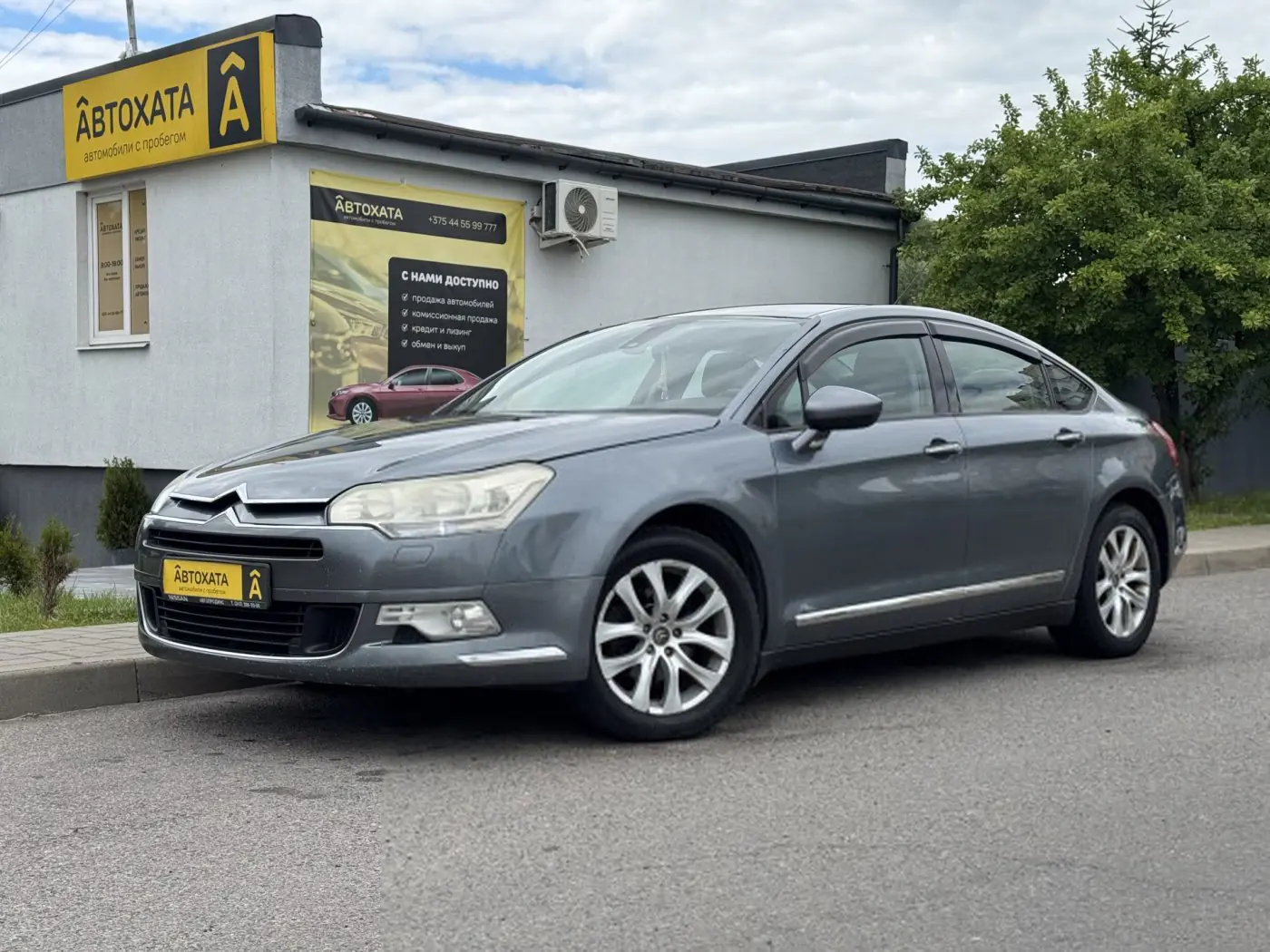 Citroen C5 II, 2009