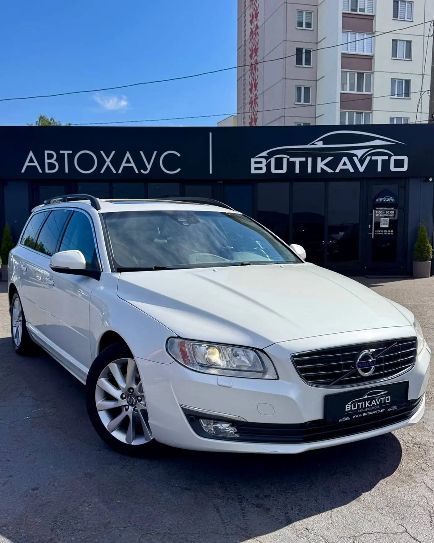 Volvo V70 III Рестайлинг, 2014