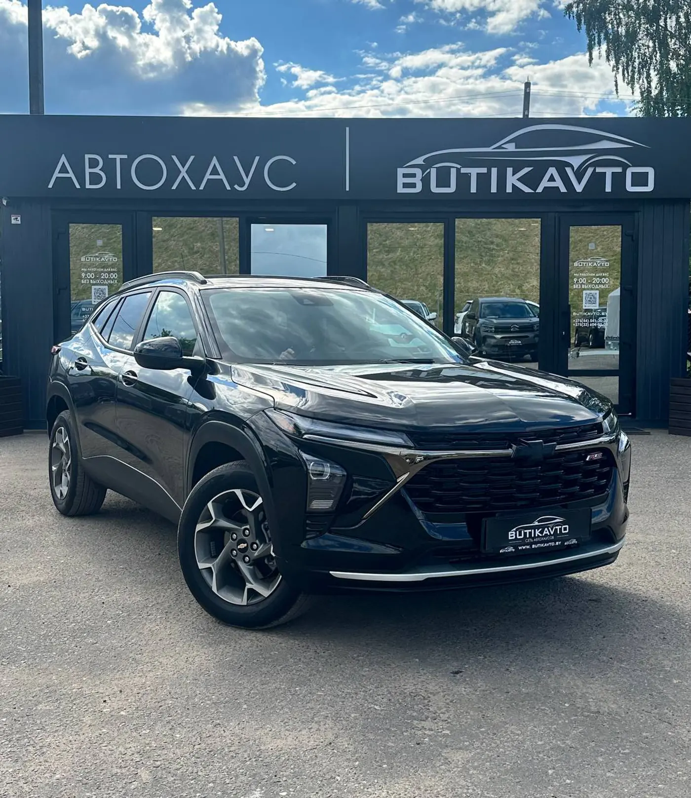 Chevrolet Trax II, 2024