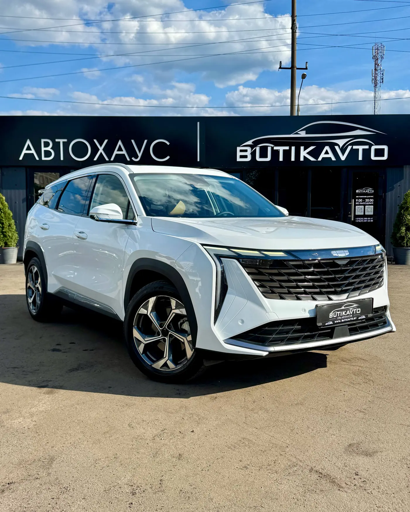 Geely Boyue L I, 2023
