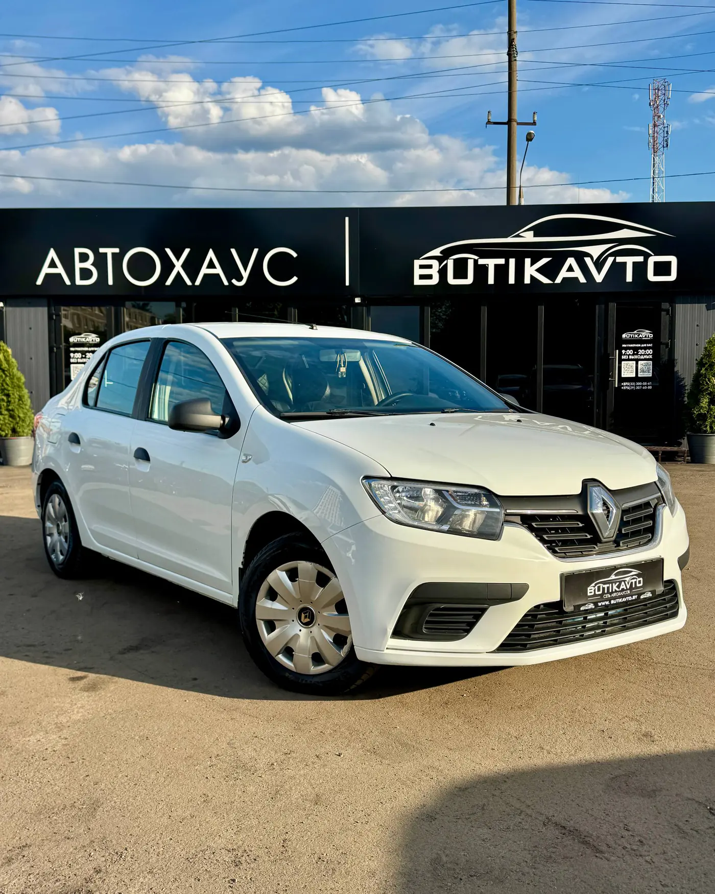 Renault Logan II Рестайлинг, 2018