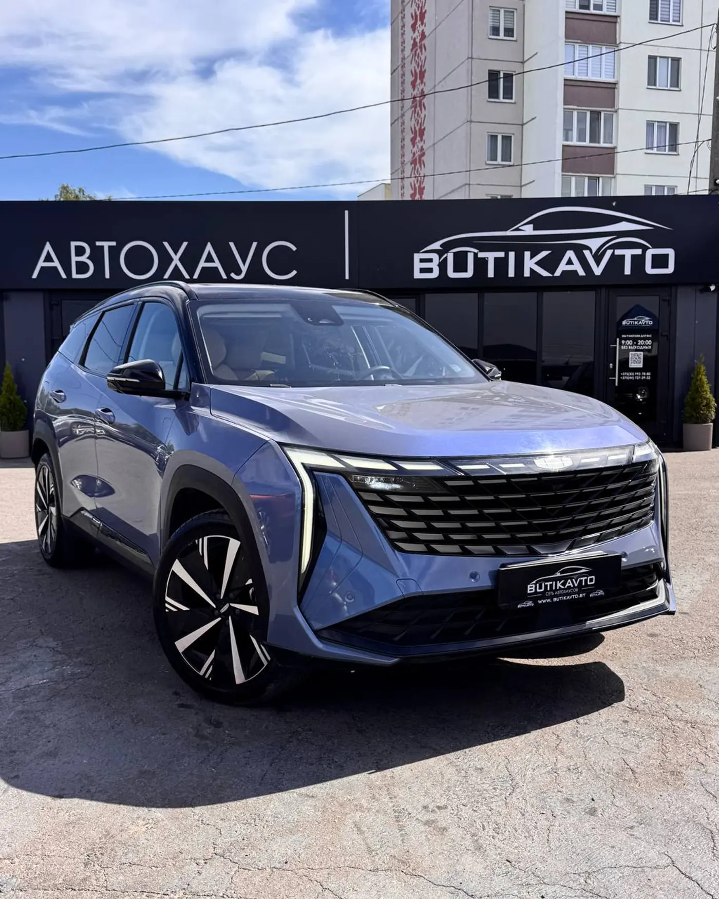 Geely Boyue L I, 2022