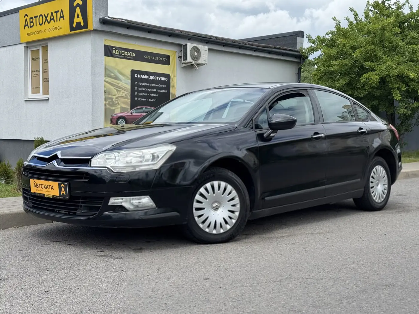 Citroen C5 II, 2009