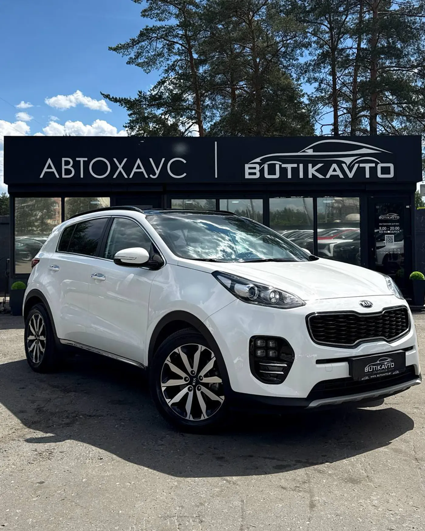 Kia Sportage IV, 2017