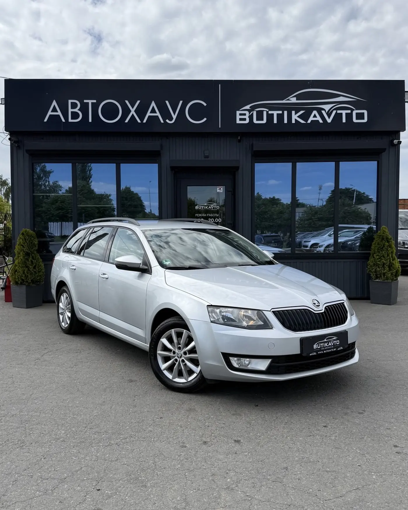 Skoda Octavia III (A7), 2016