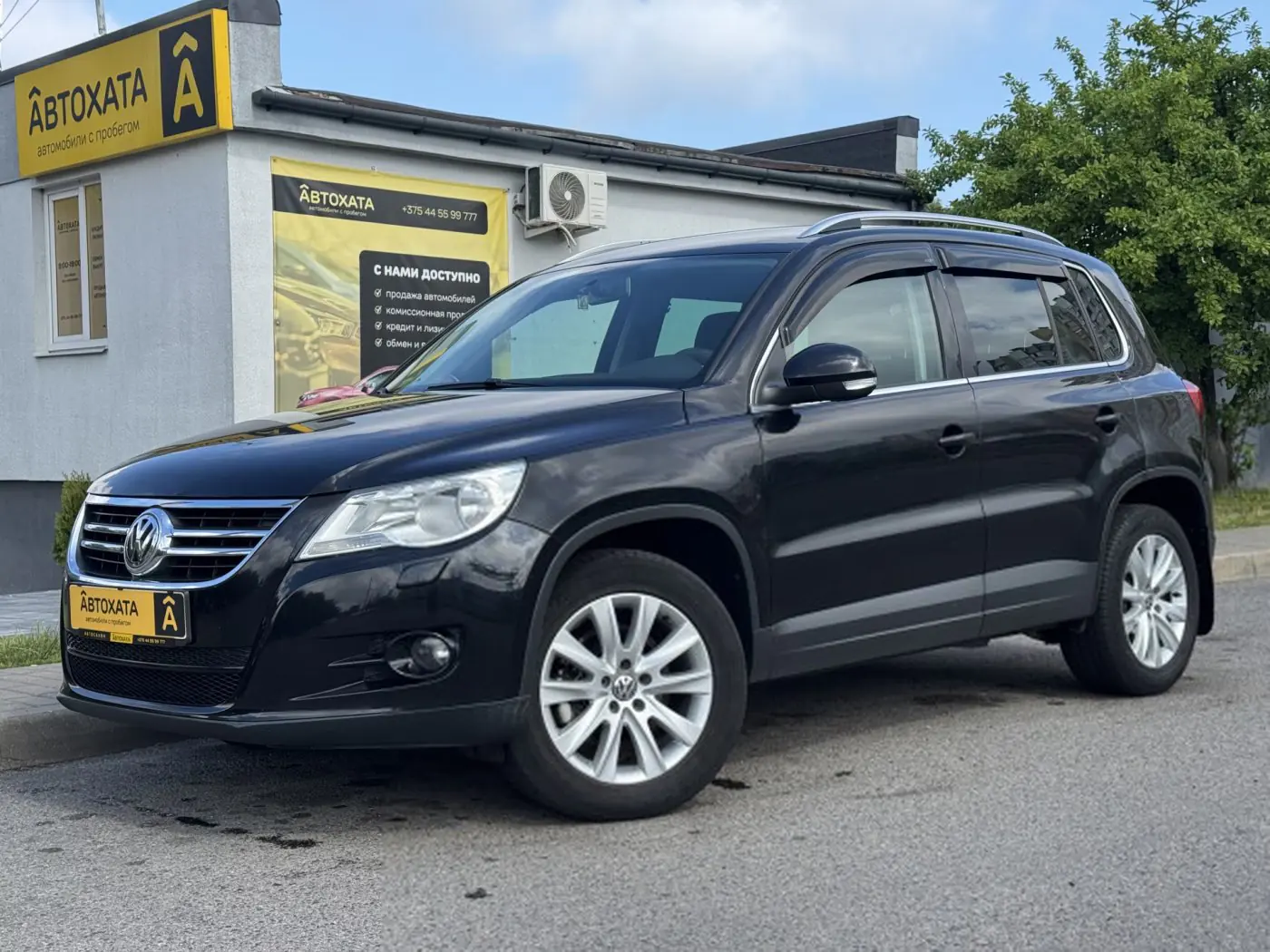 Volkswagen Tiguan I, 2008