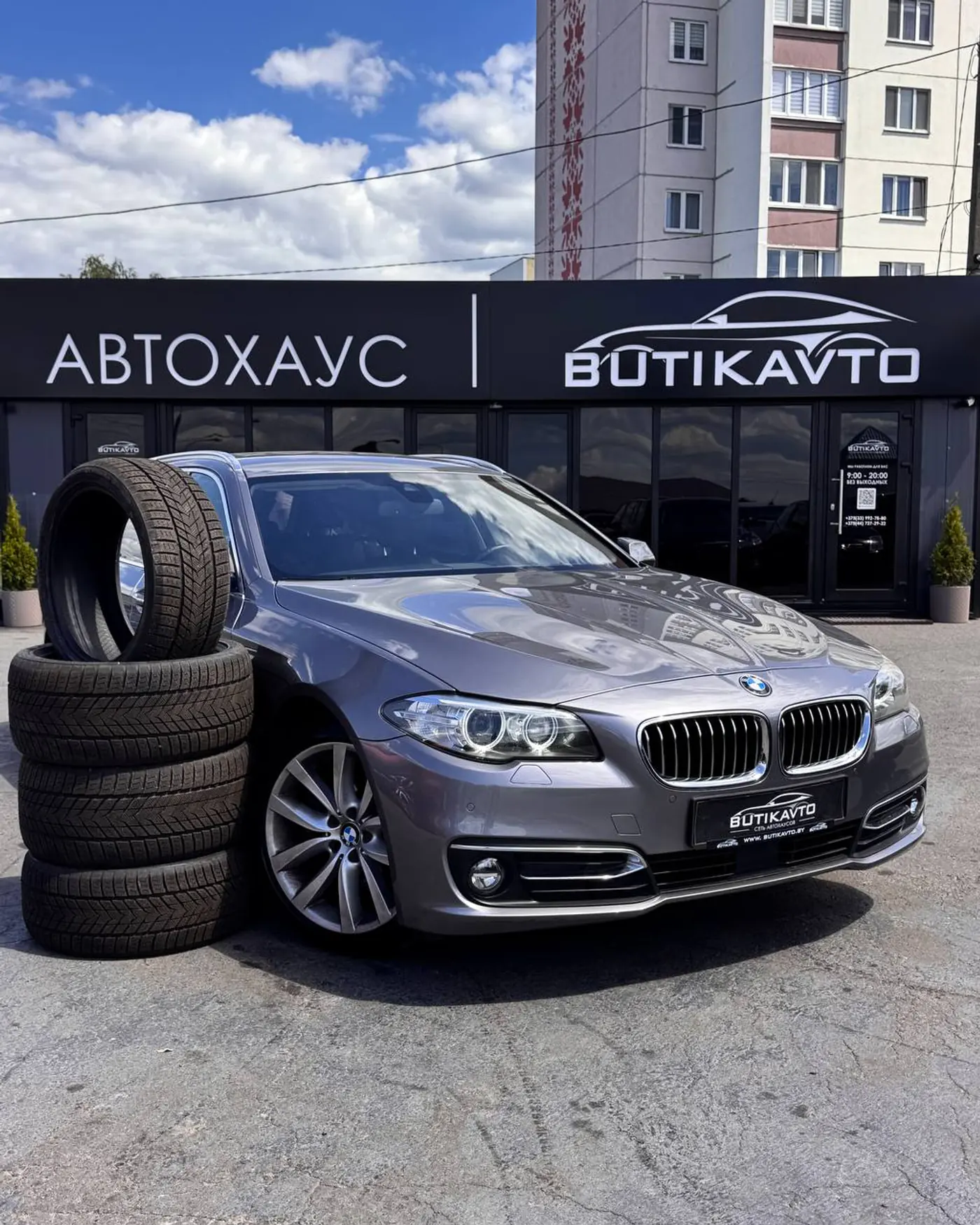 BMW 5 series VI (F10/F11/F07) Рестайлинг, 2017