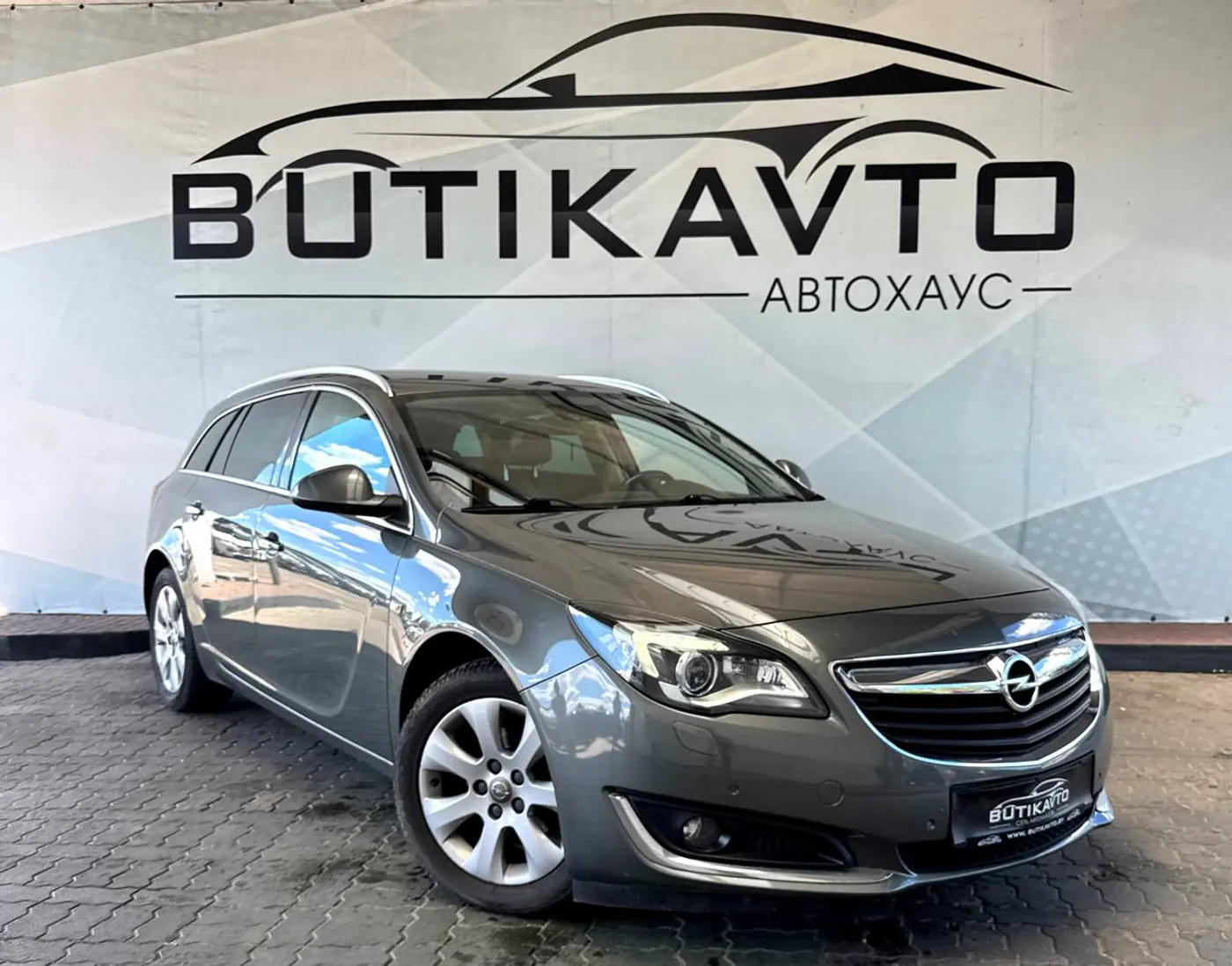 Opel Insignia I Рестайлинг, 2016