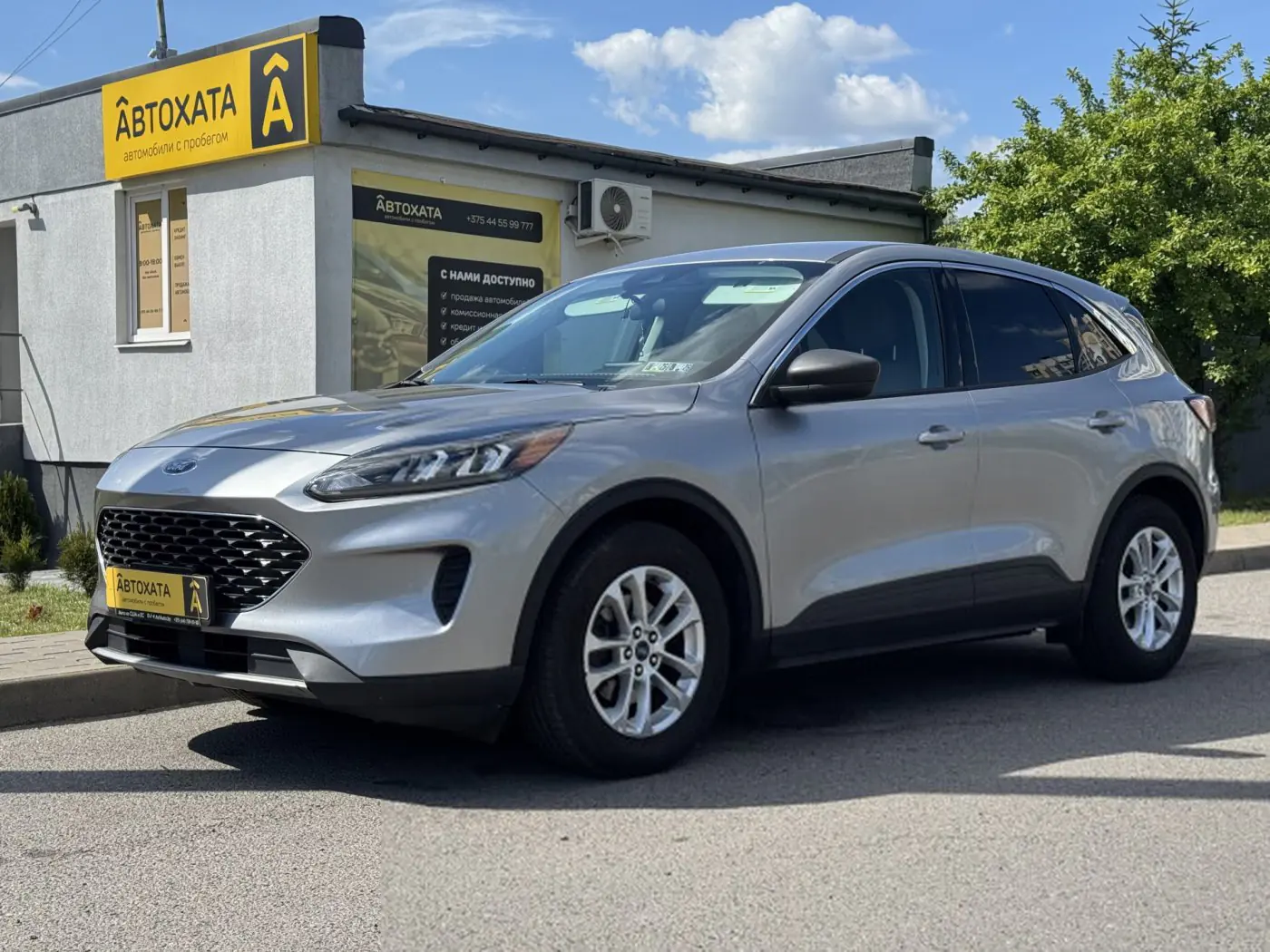 Ford Escape IV, 2022