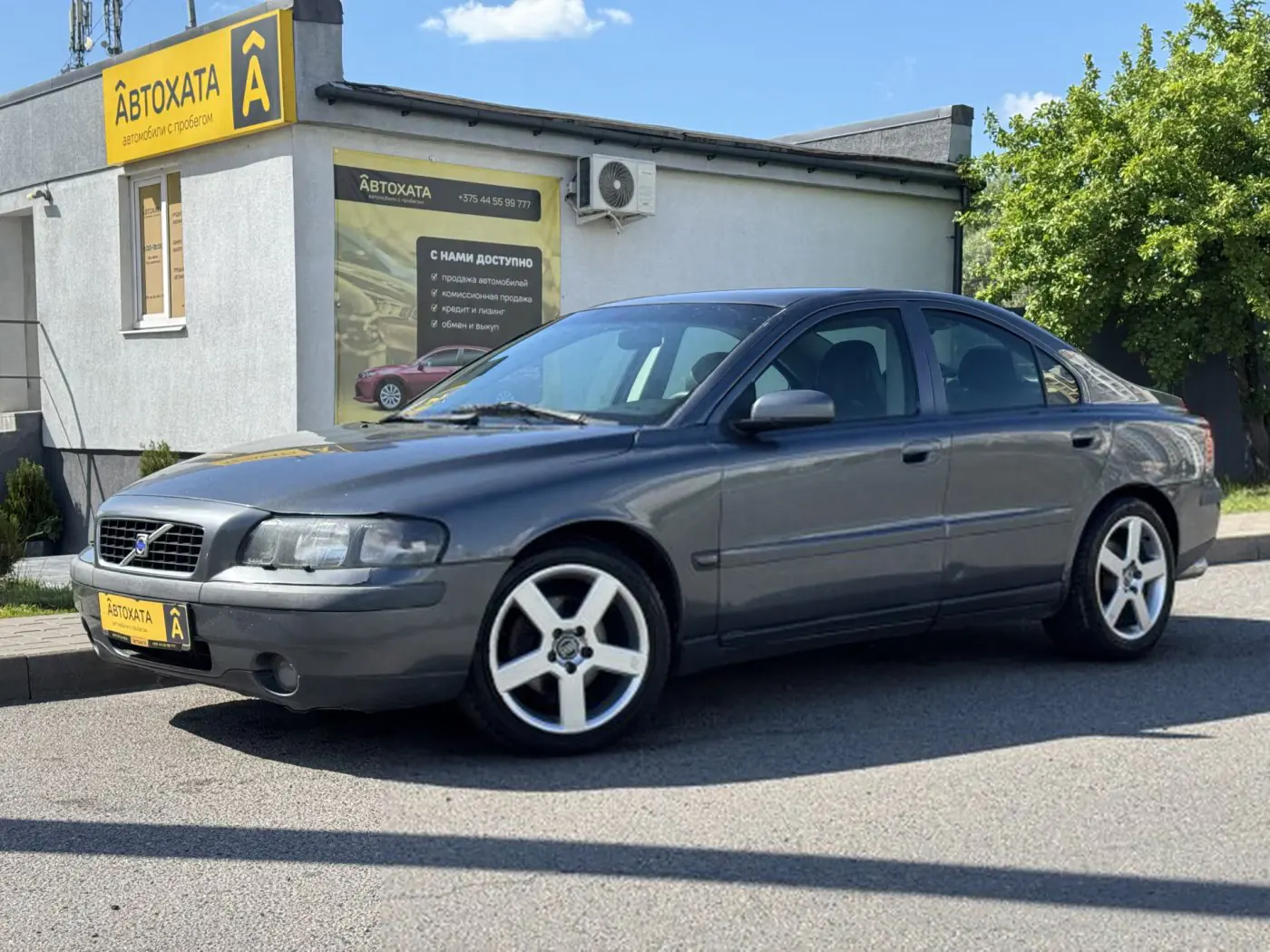 Volvo S60 I, 2003