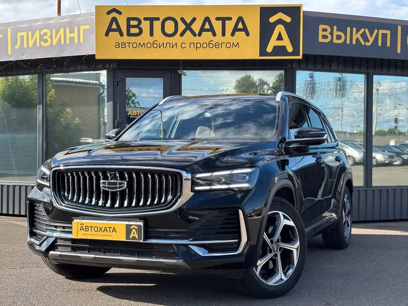 Geely Xingyue L I, 2022