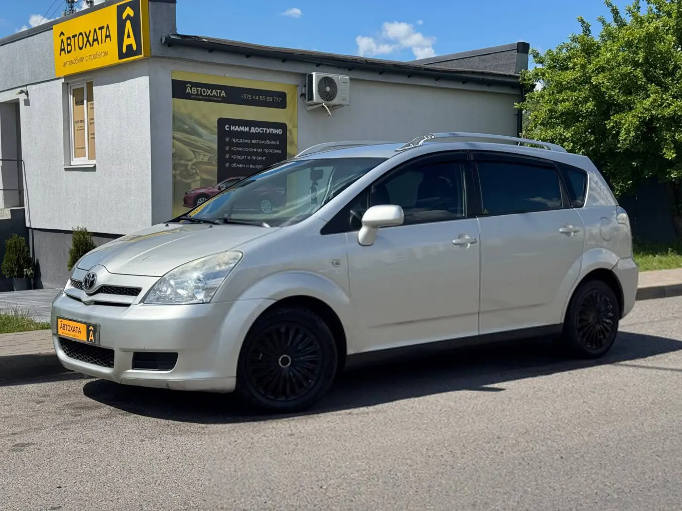 Toyota Corolla Verso I Рестайлинг, 2005