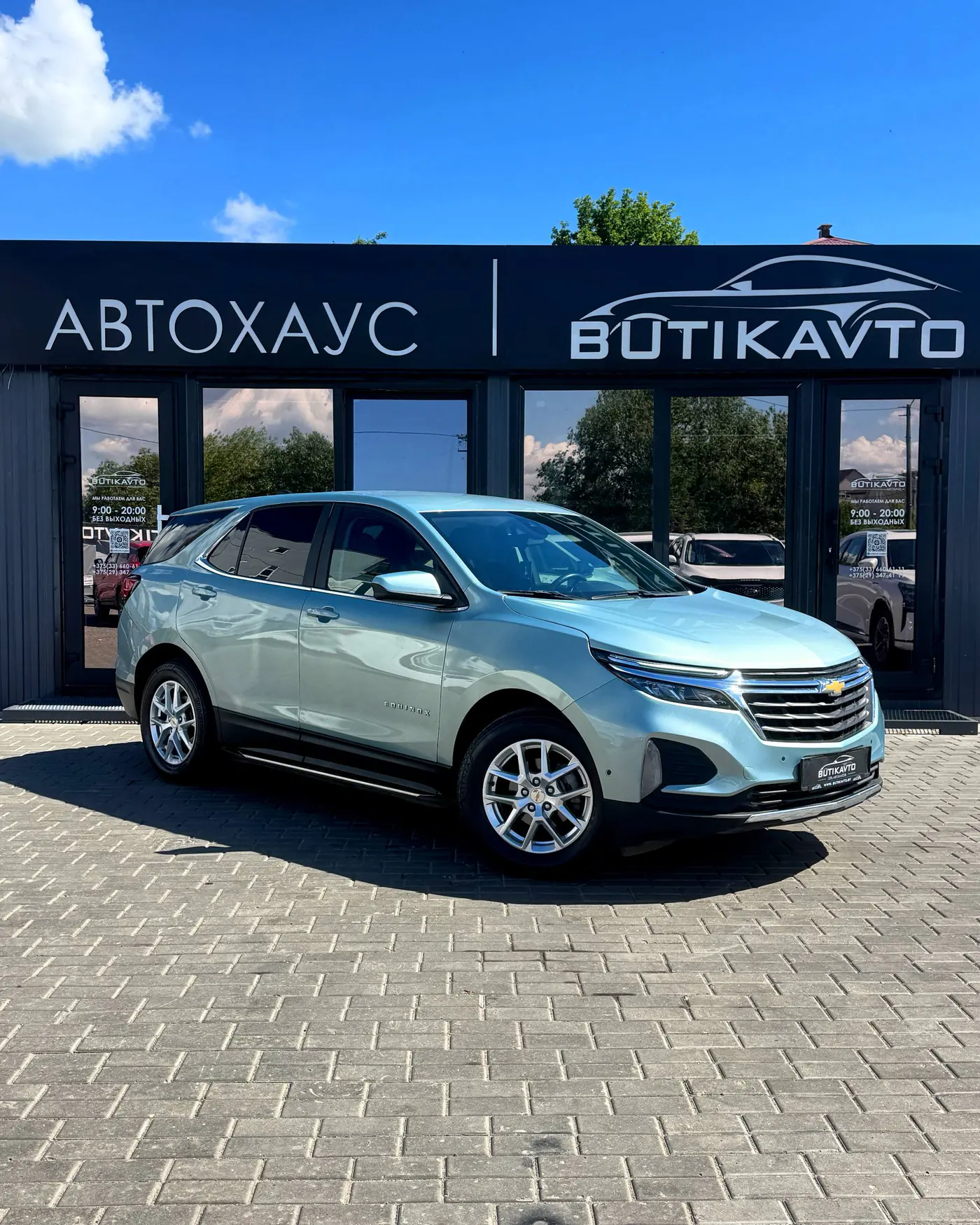 Chevrolet Equinox III Рестайлинг, 2022