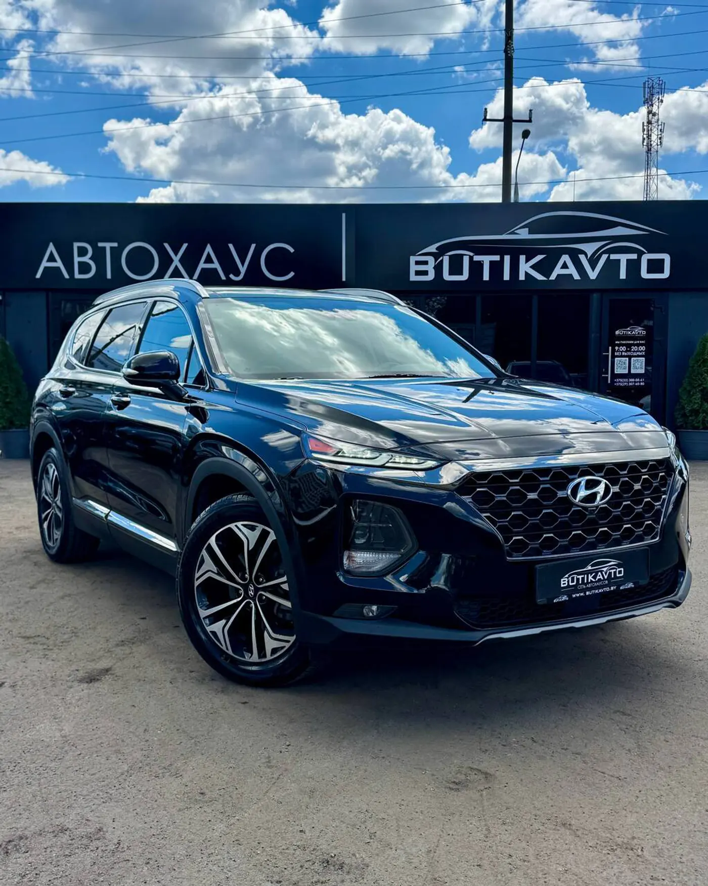 Hyundai Santa Fe IV, 2020