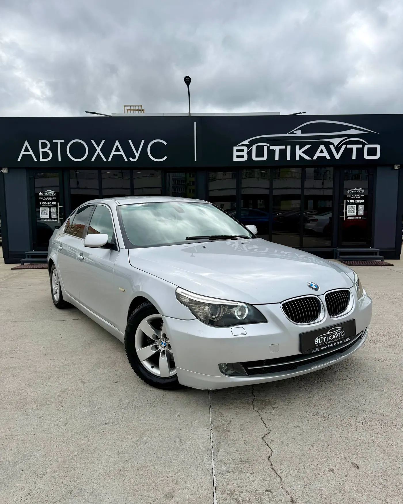 BMW 5 series V (E60/E61) Рестайлинг, 2007