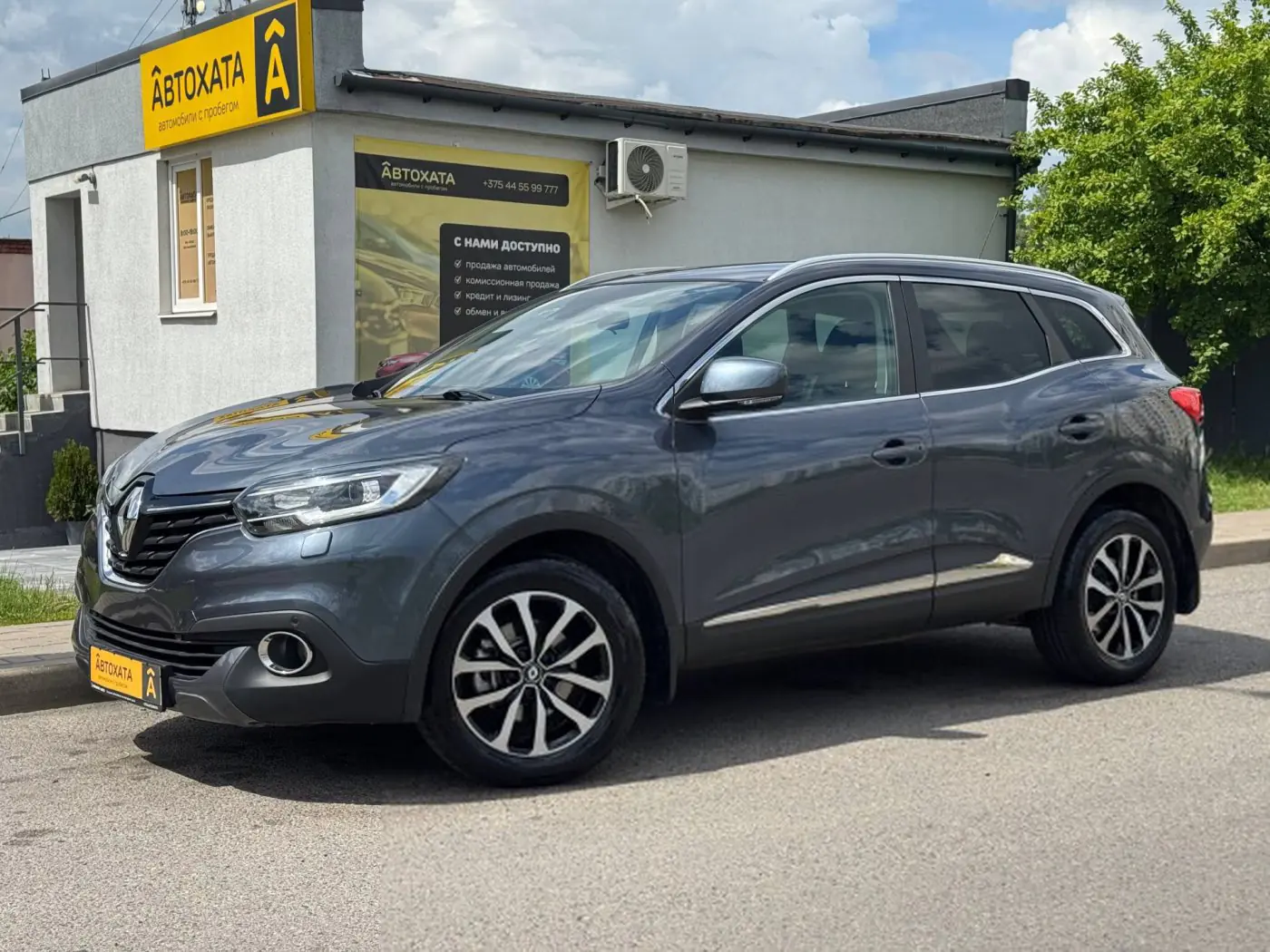 Renault Kadjar I, 2016