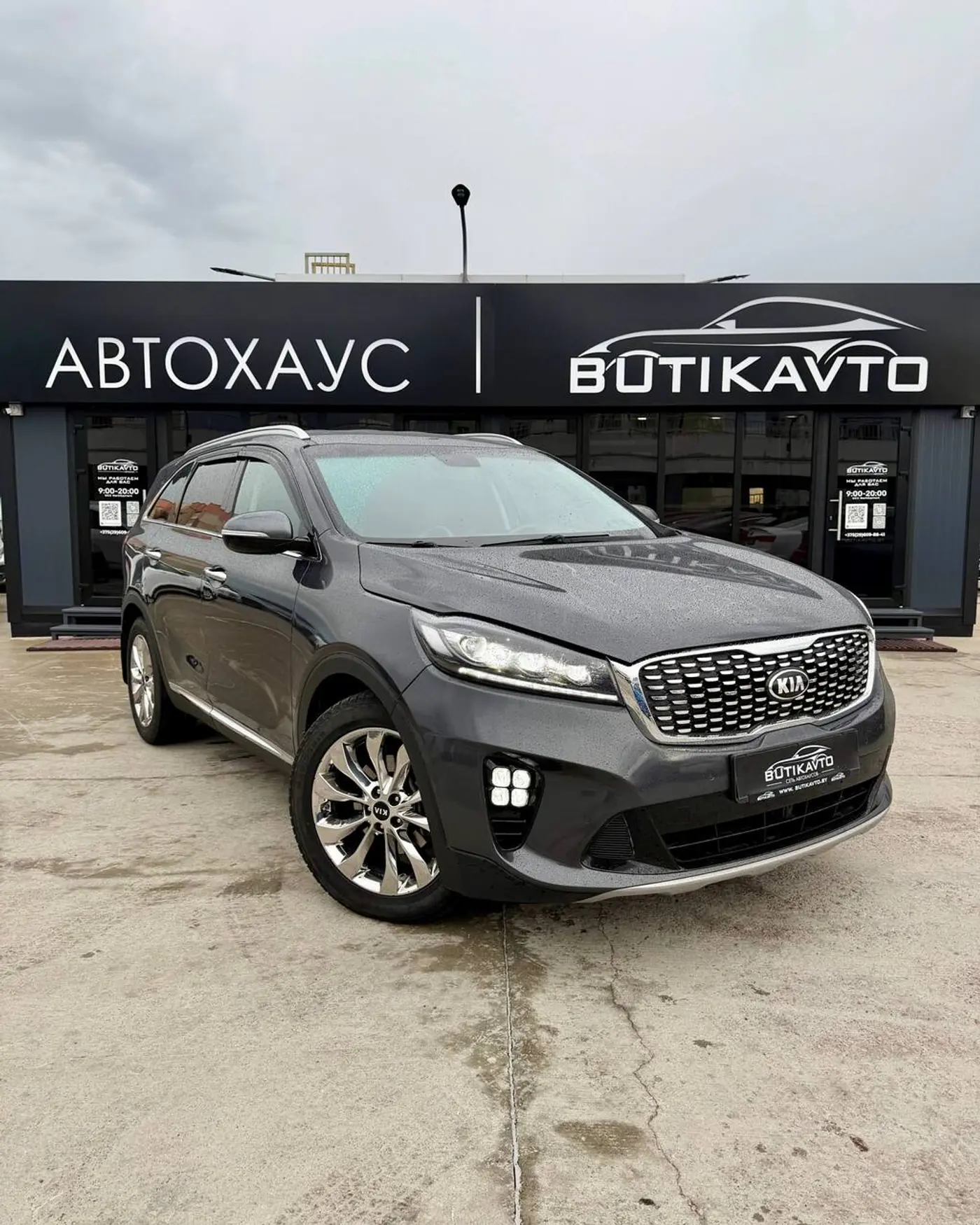 Kia Sorento III Prime Рестайлинг, 2017