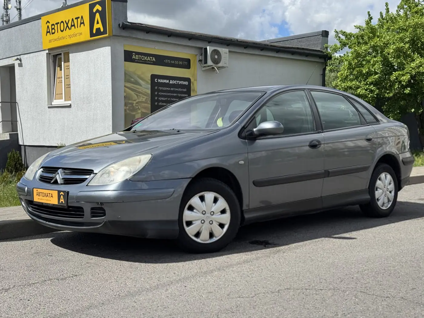Citroen C5 I, 2003