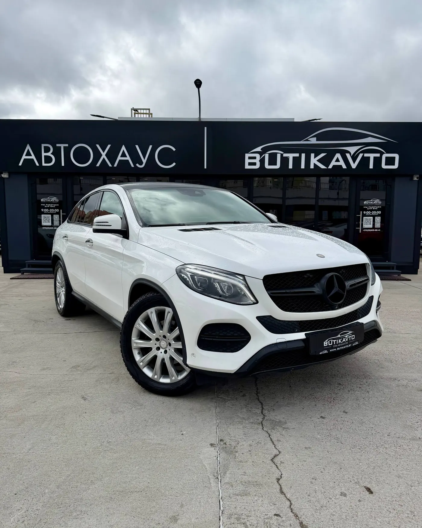 Mercedes-Benz GLE I (W166), 2016