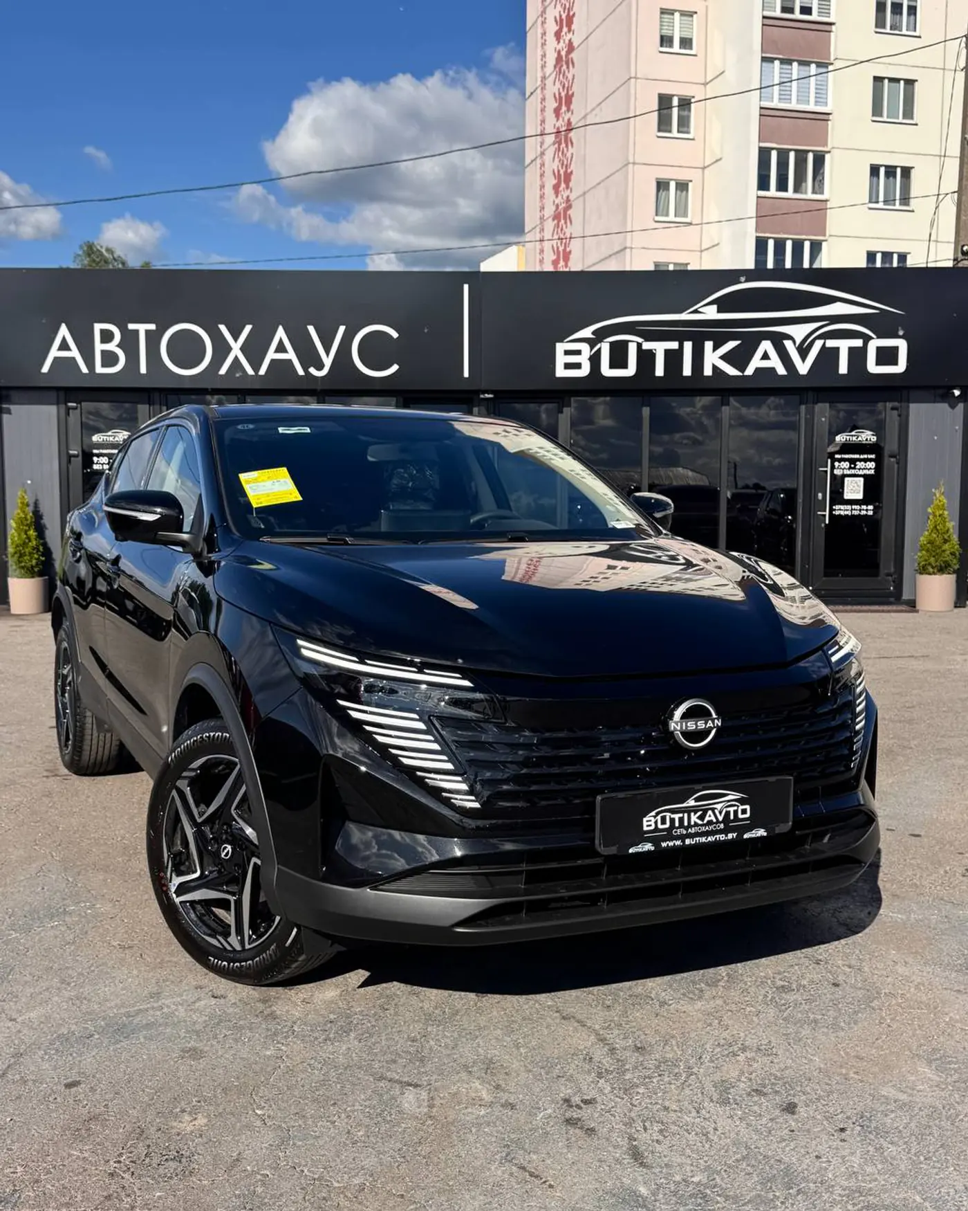 Nissan Qashqai II Рестайлинг 2, 2026