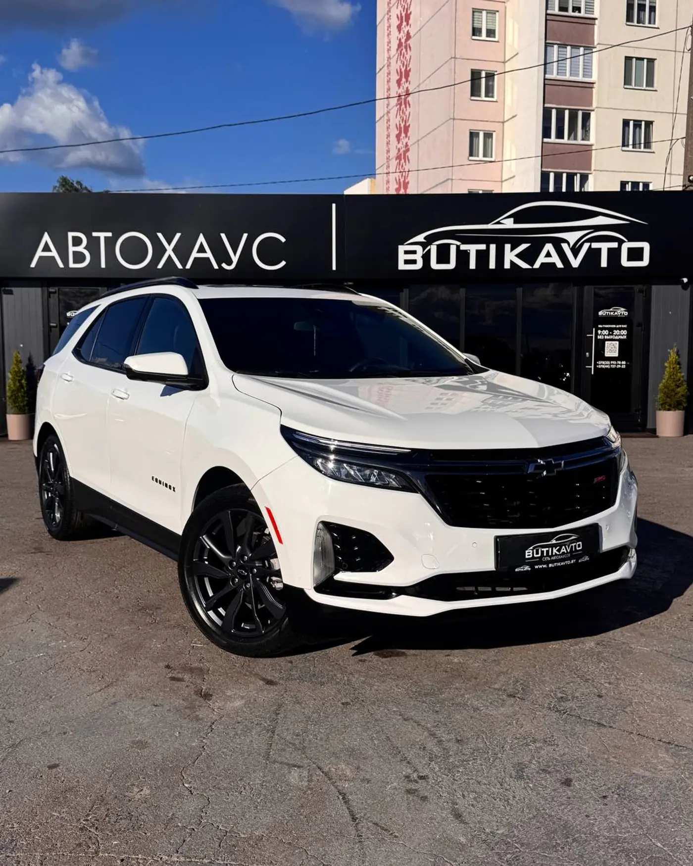 Chevrolet Equinox III Рестайлинг, 2021
