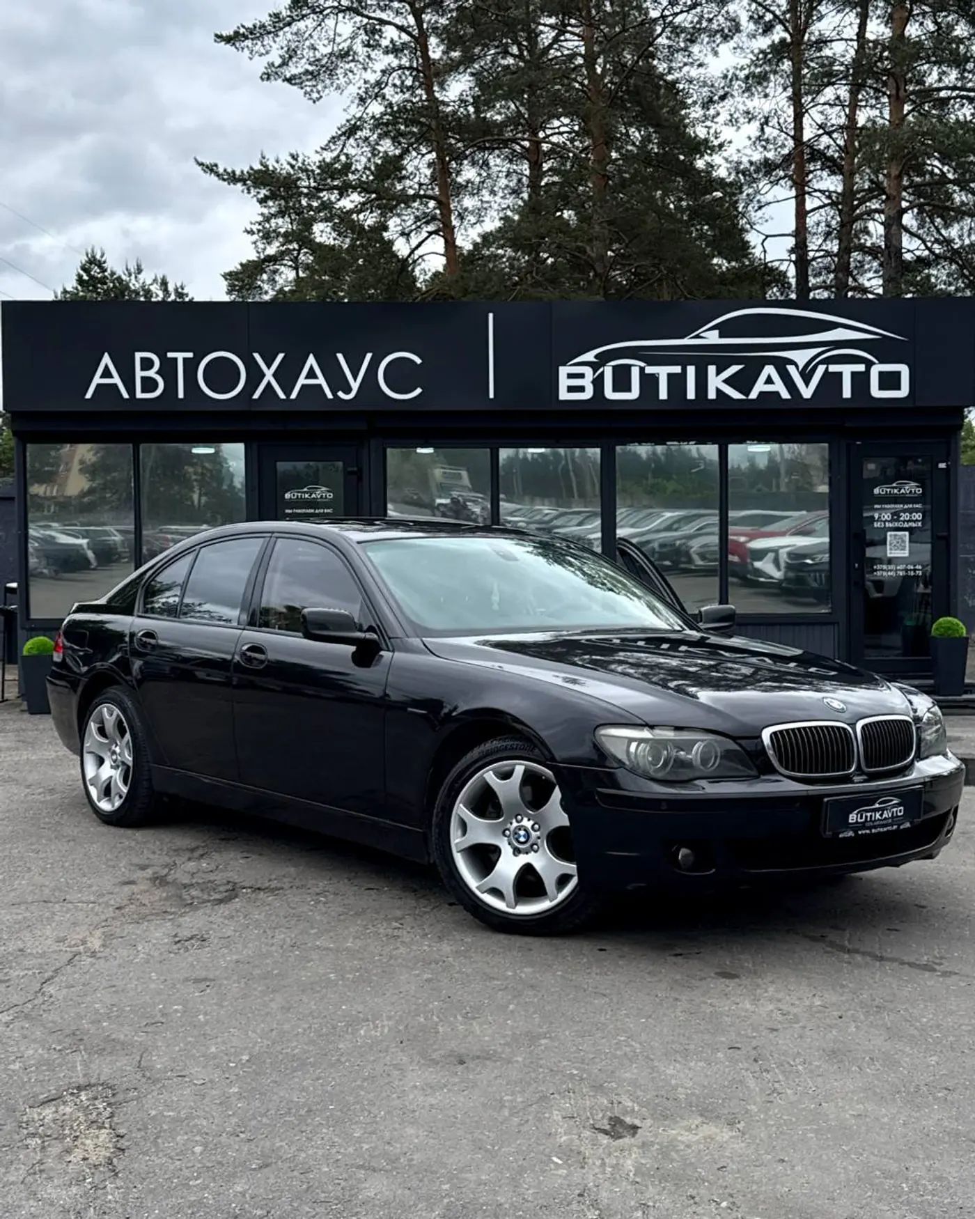 BMW 7 series IV (E65/E66) Рестайлинг, 2006