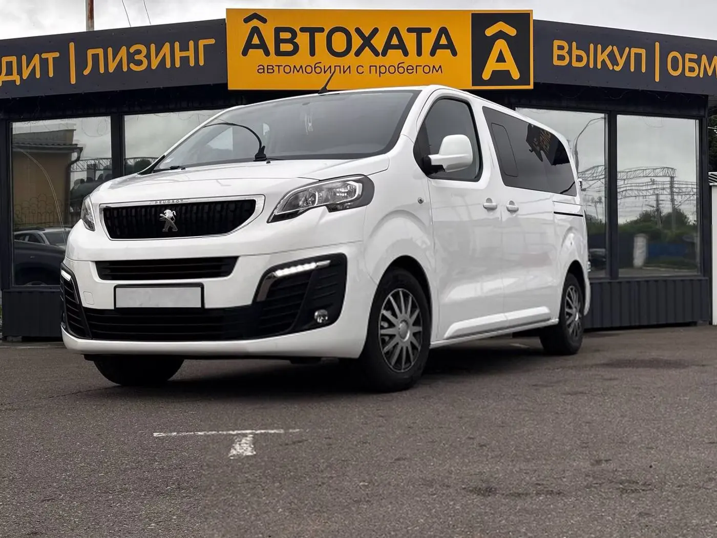 Peugeot Expert III, 2017