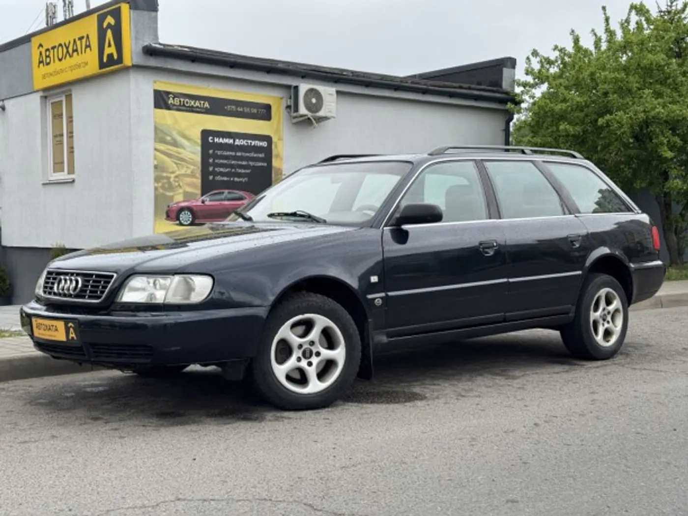 Audi A6 I (C4), 1995
