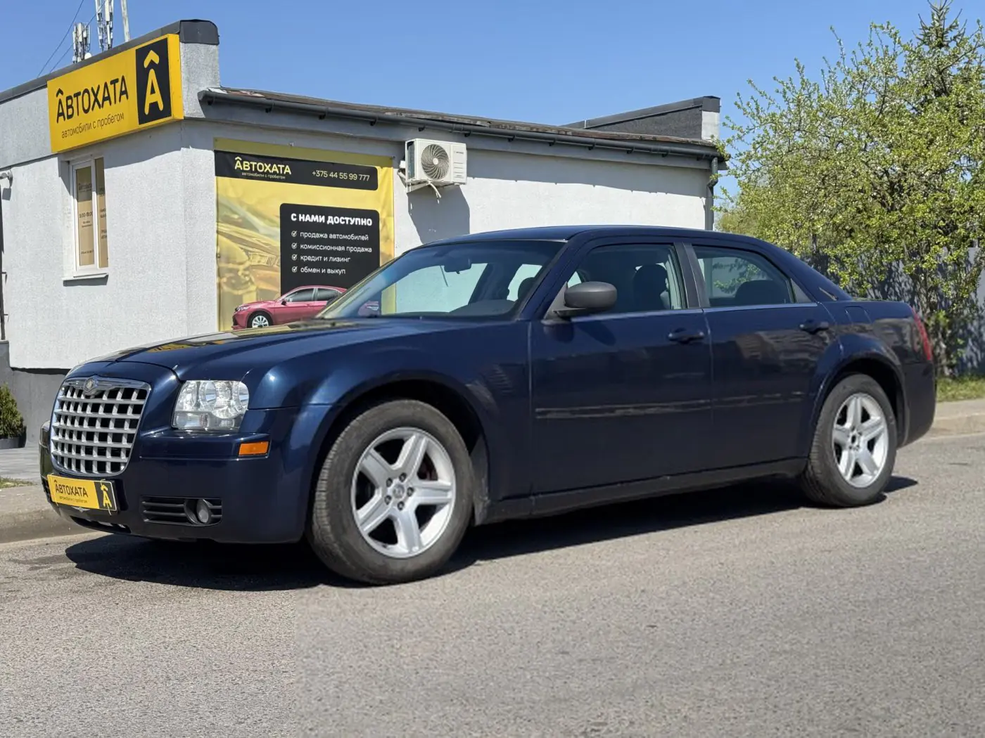 Chrysler 300C I, 2005
