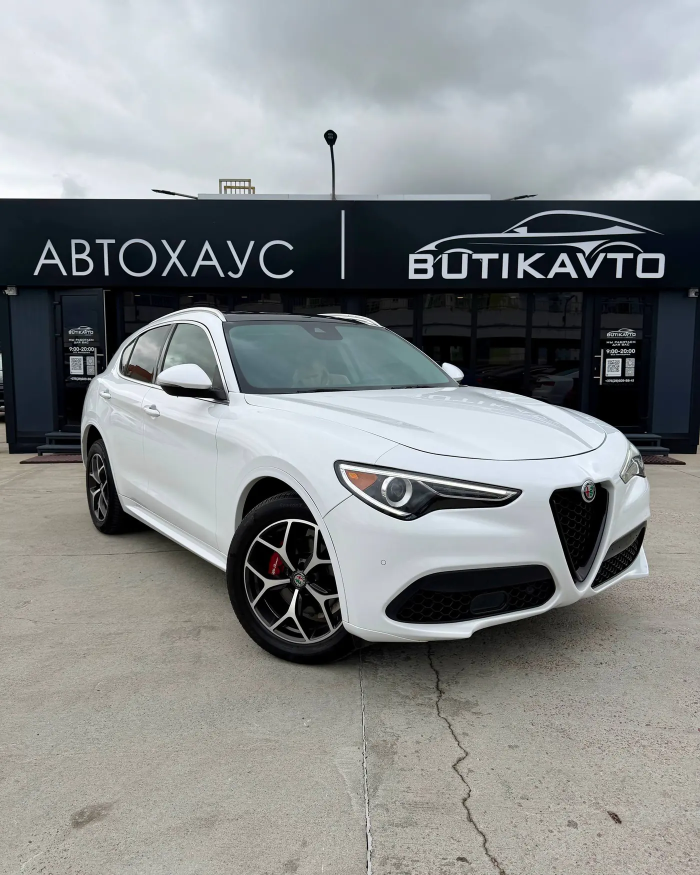 Alfa Romeo Stelvio I Рестайлинг, 2021