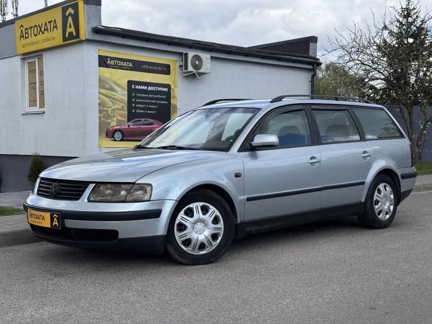 Volkswagen Passat B5, 1997