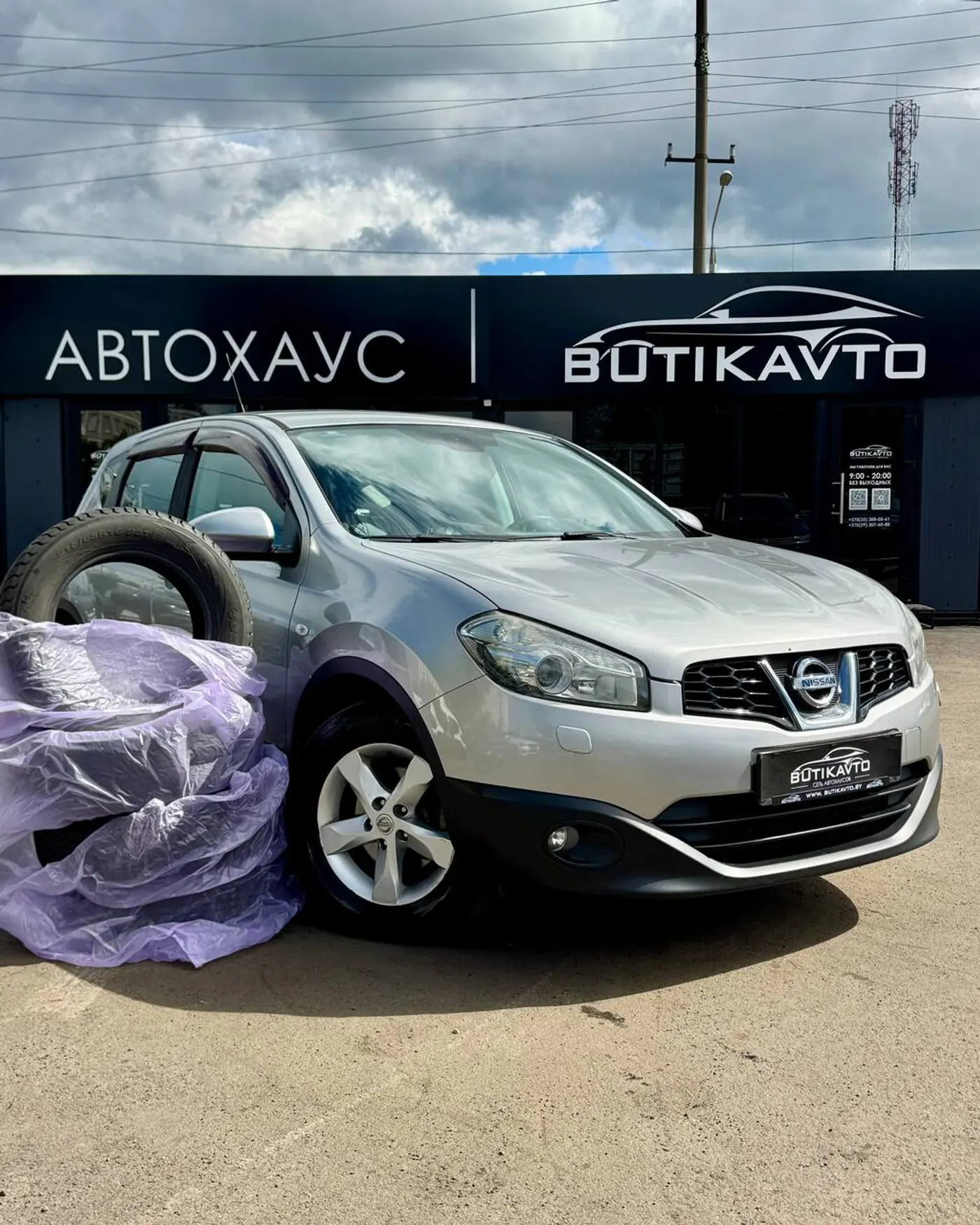 Nissan Qashqai I Рестайлинг, 2010