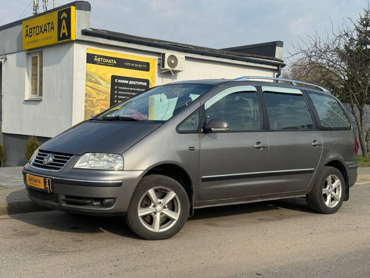 Volkswagen Sharan I Рестайлинг 2, 2008