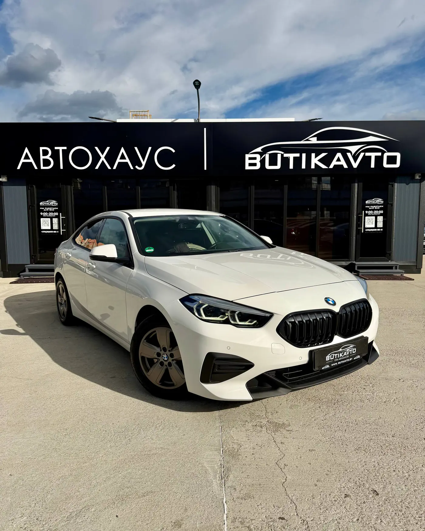 BMW 2 series F44, 2022