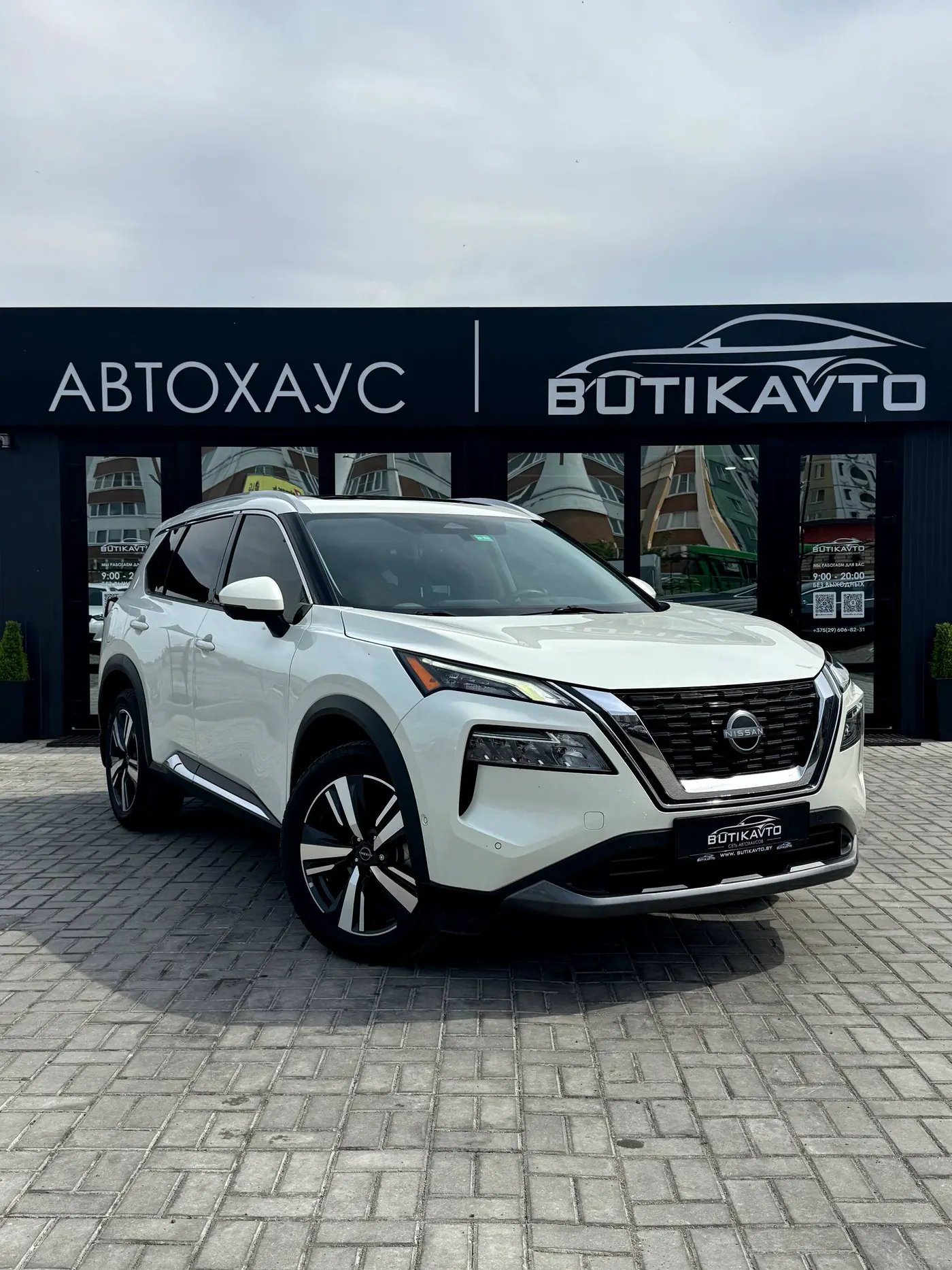 Nissan Rogue III, 2022