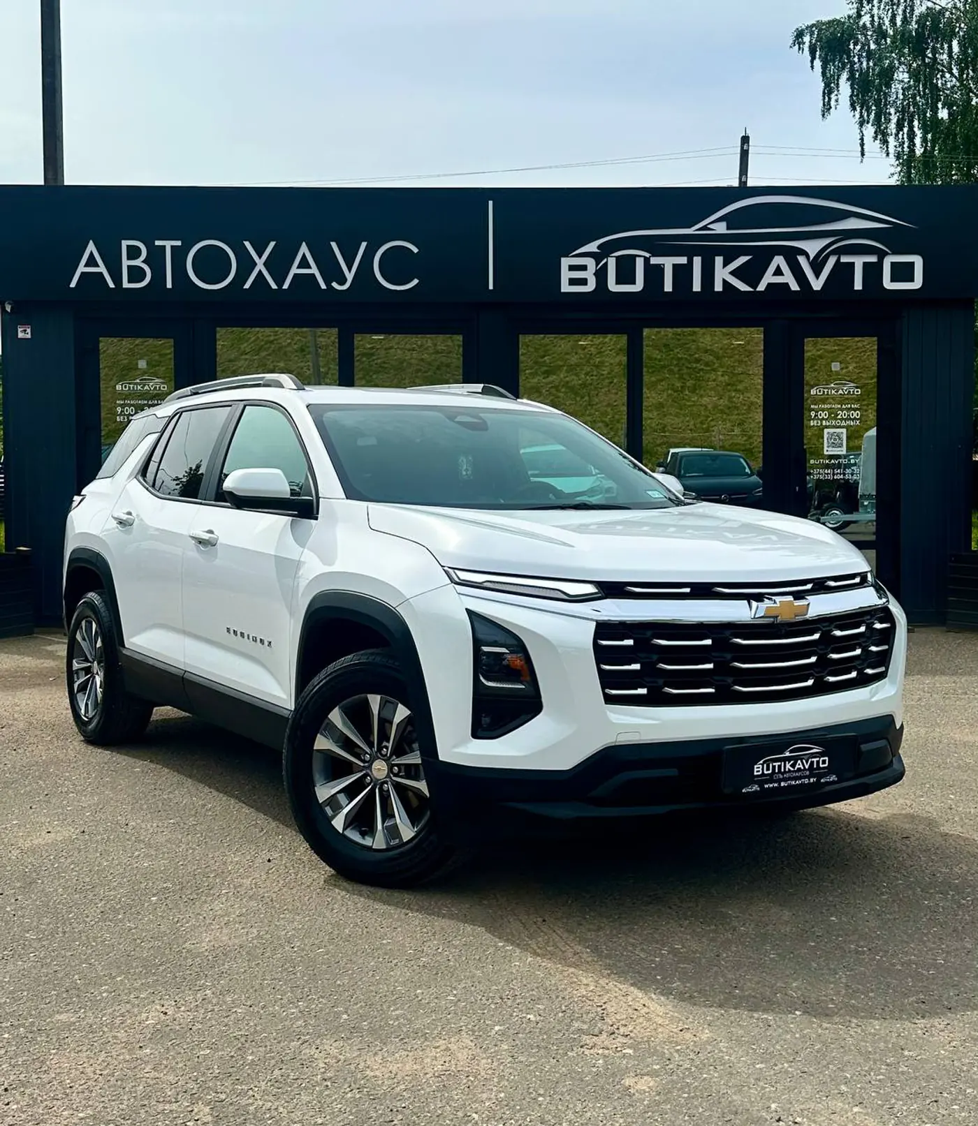 Chevrolet Equinox III Рестайлинг, 2024