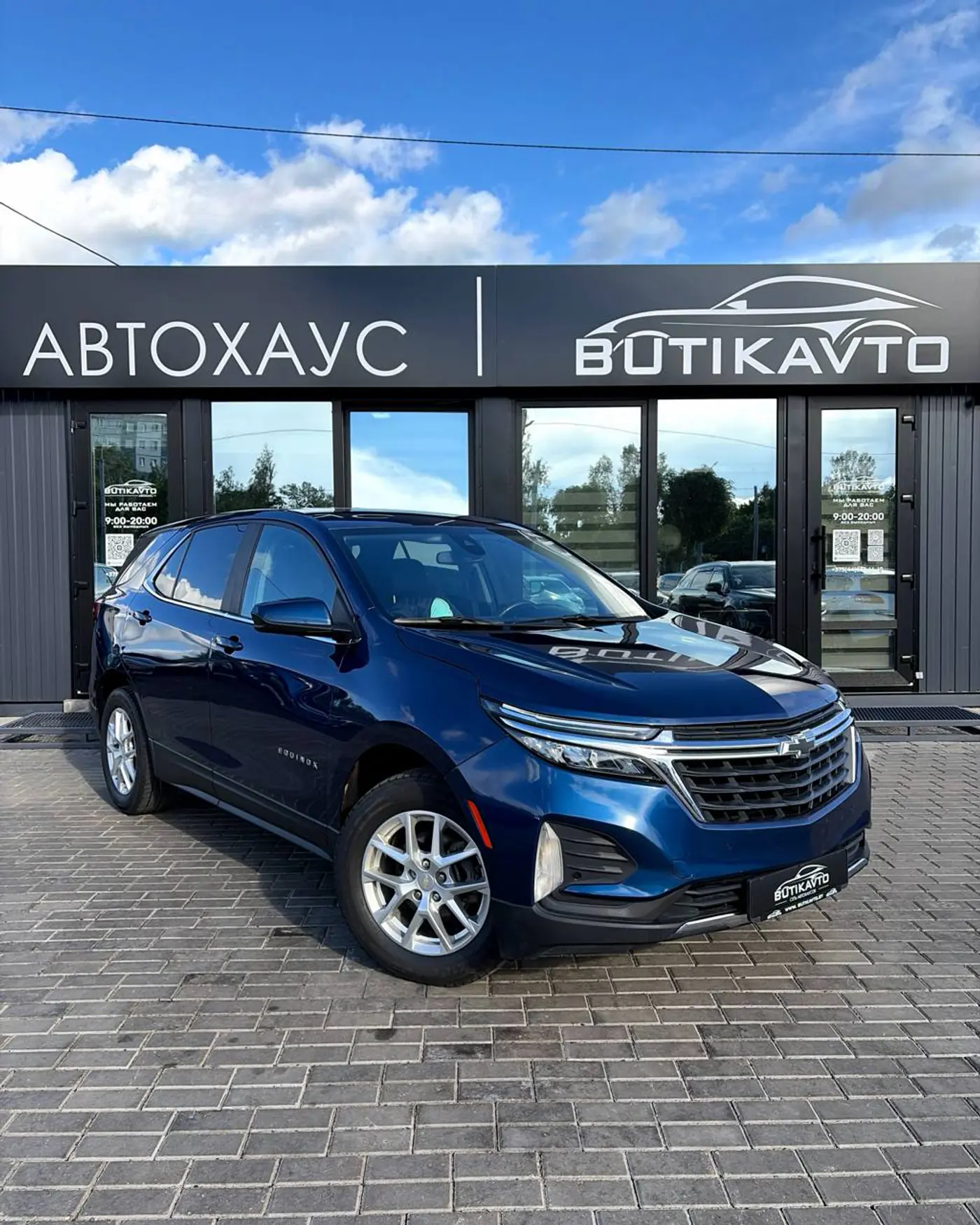Chevrolet Equinox III Рестайлинг, 2021