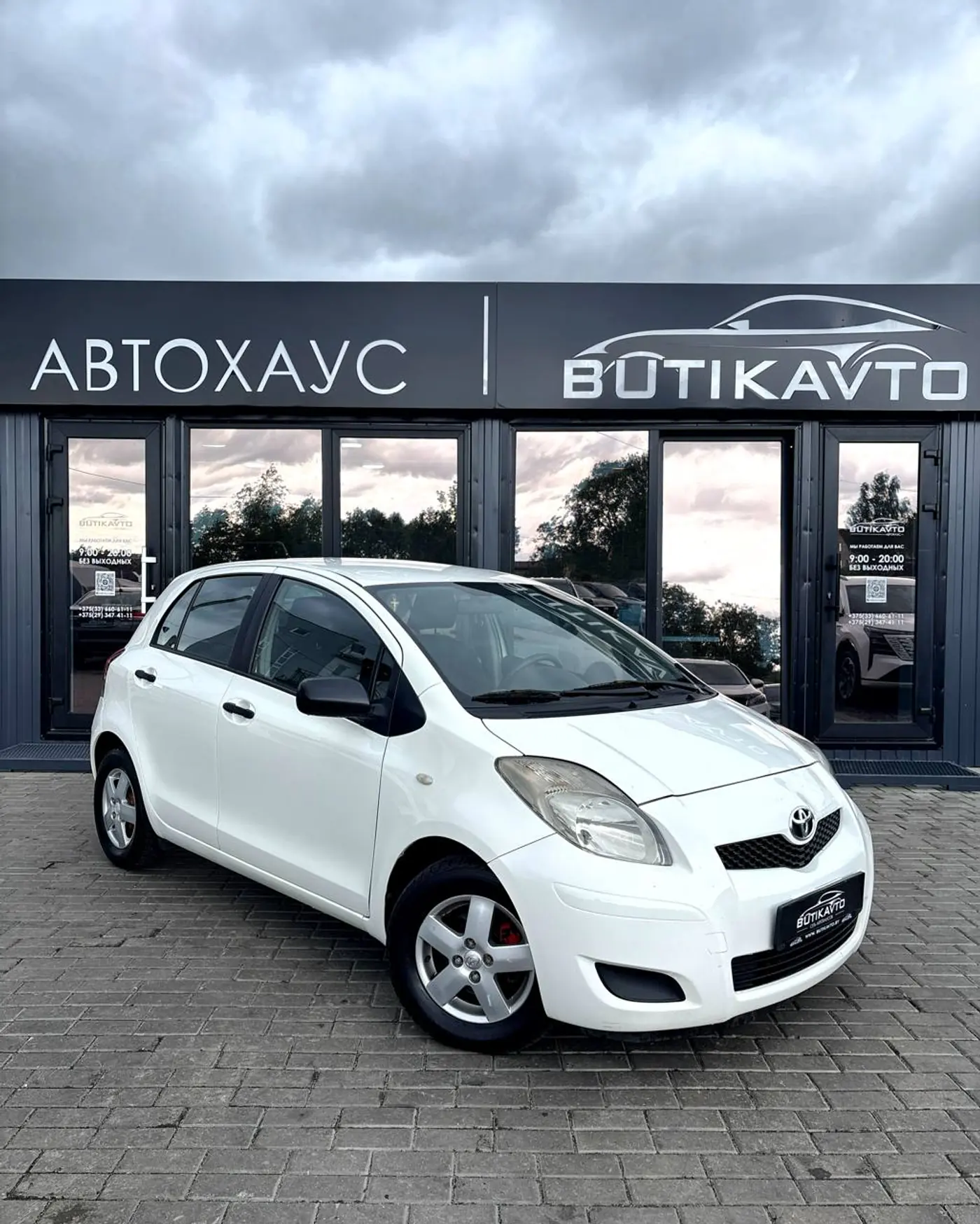 Toyota Yaris II Рестайлинг, 2010