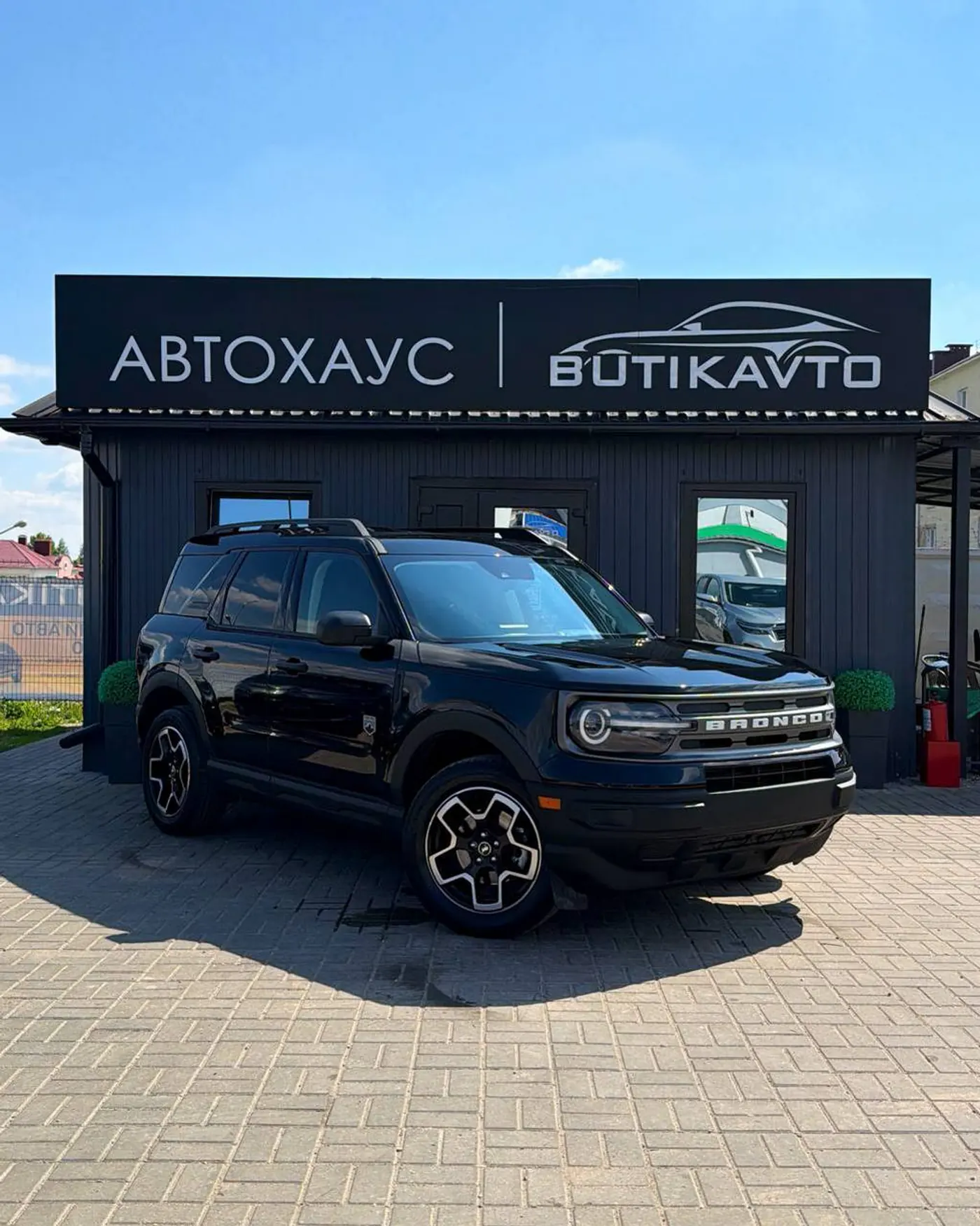 Ford Bronco Sport I, 2022