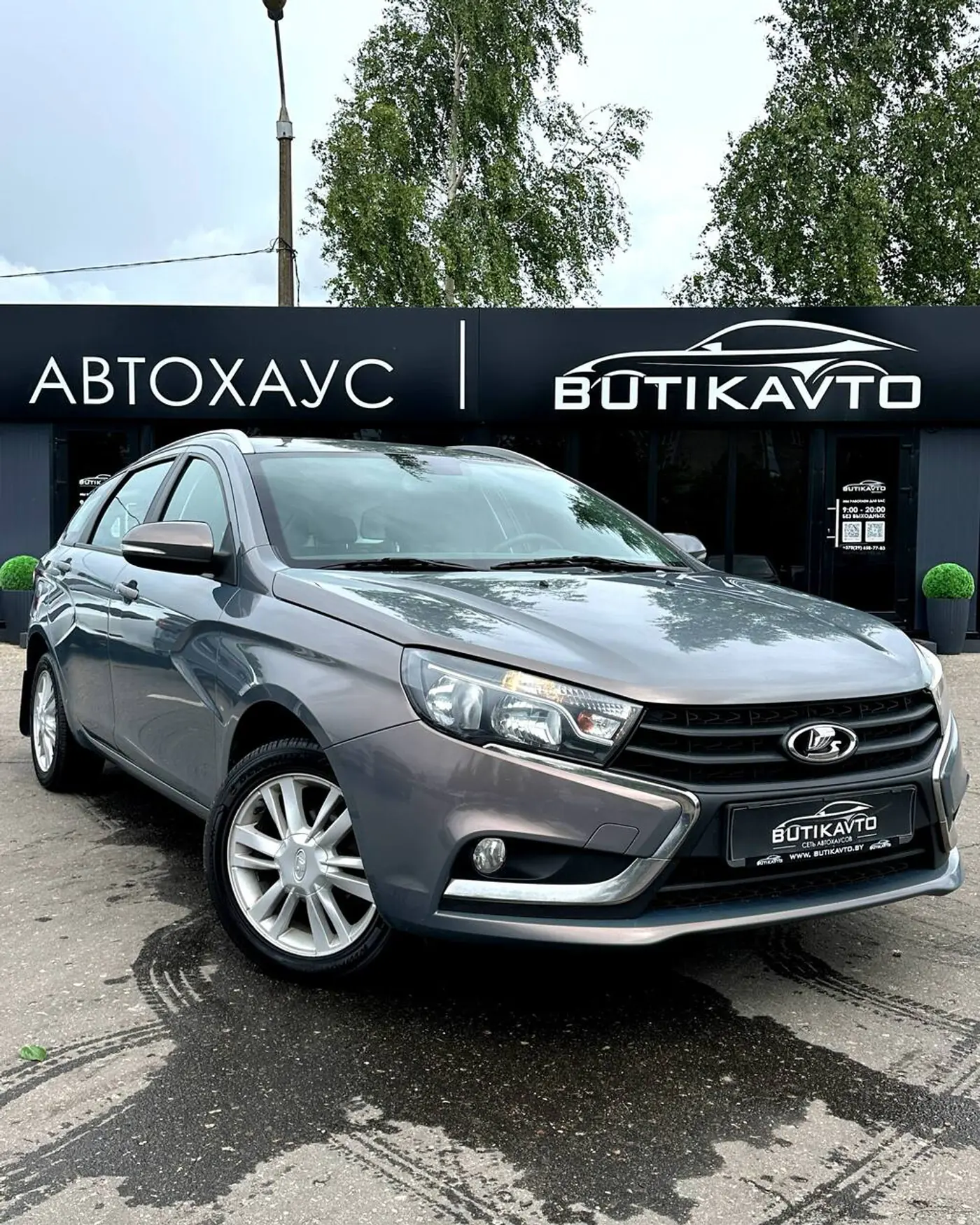 LADA (ВАЗ) Vesta I, 2018