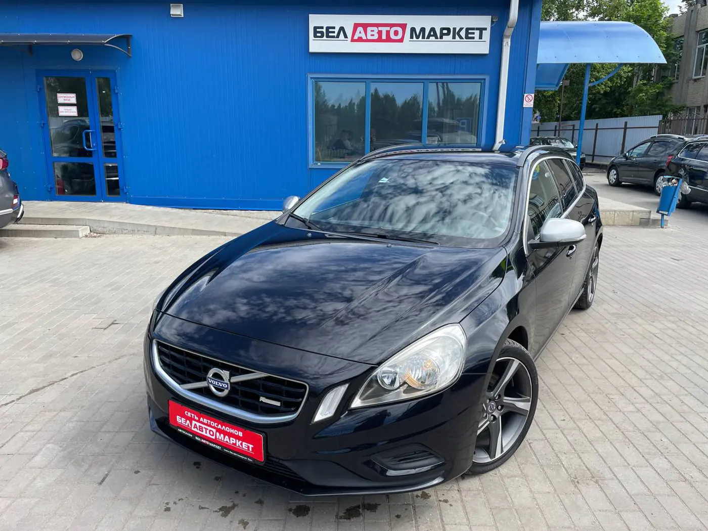 Volvo V60 I, 2011